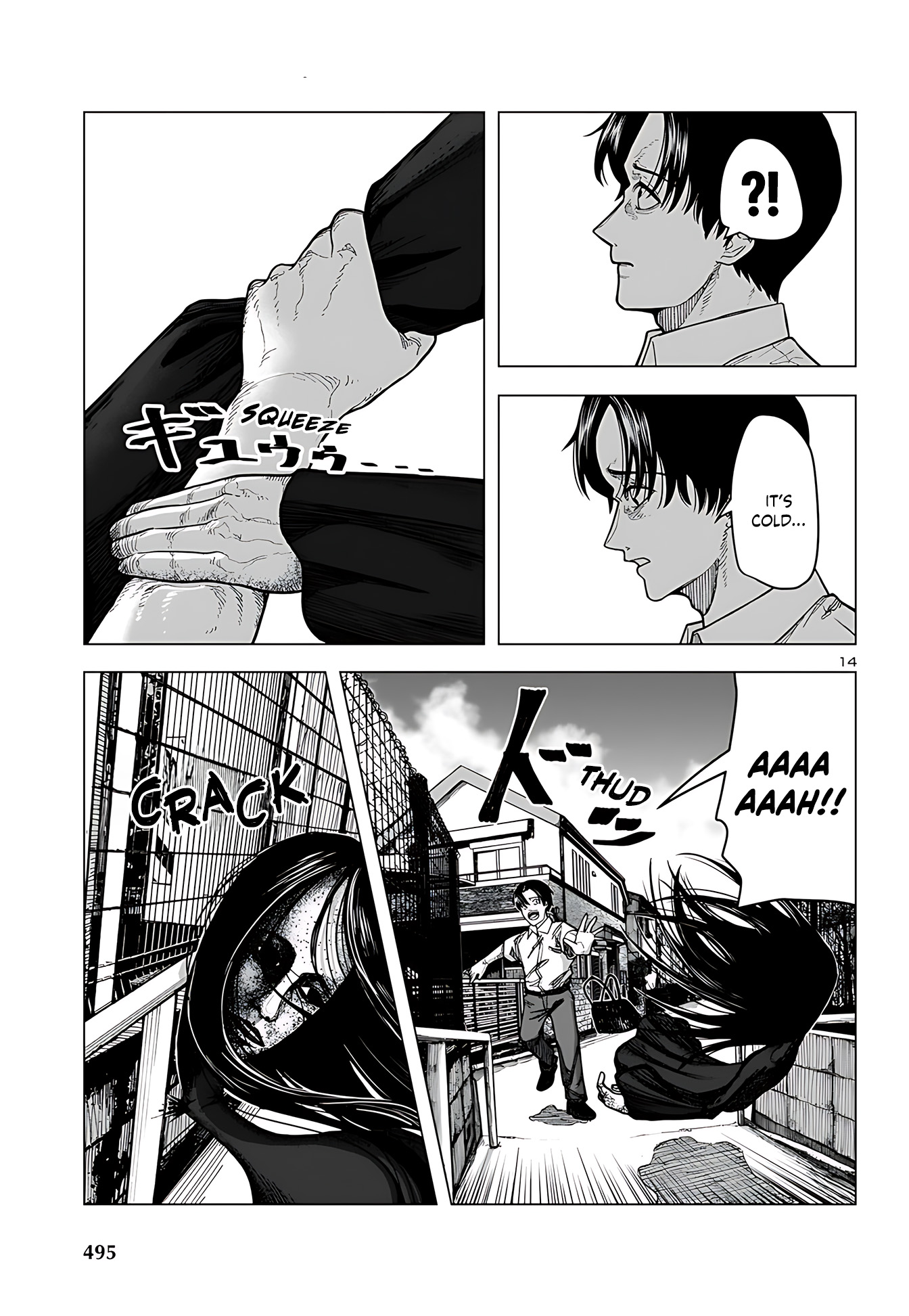 Countdown Oneshot 第14页