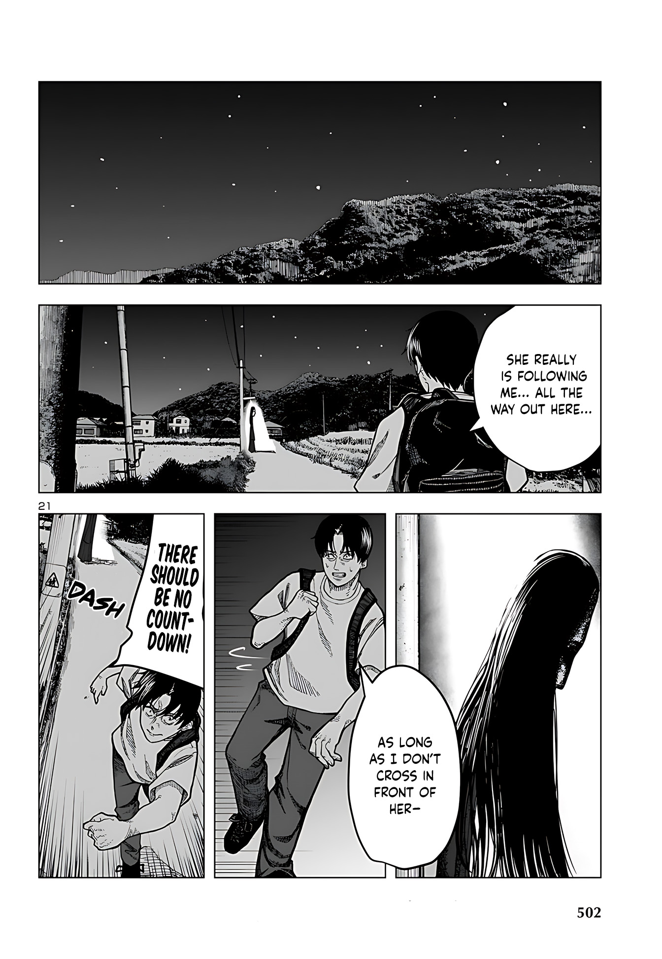 Countdown Oneshot 第21页