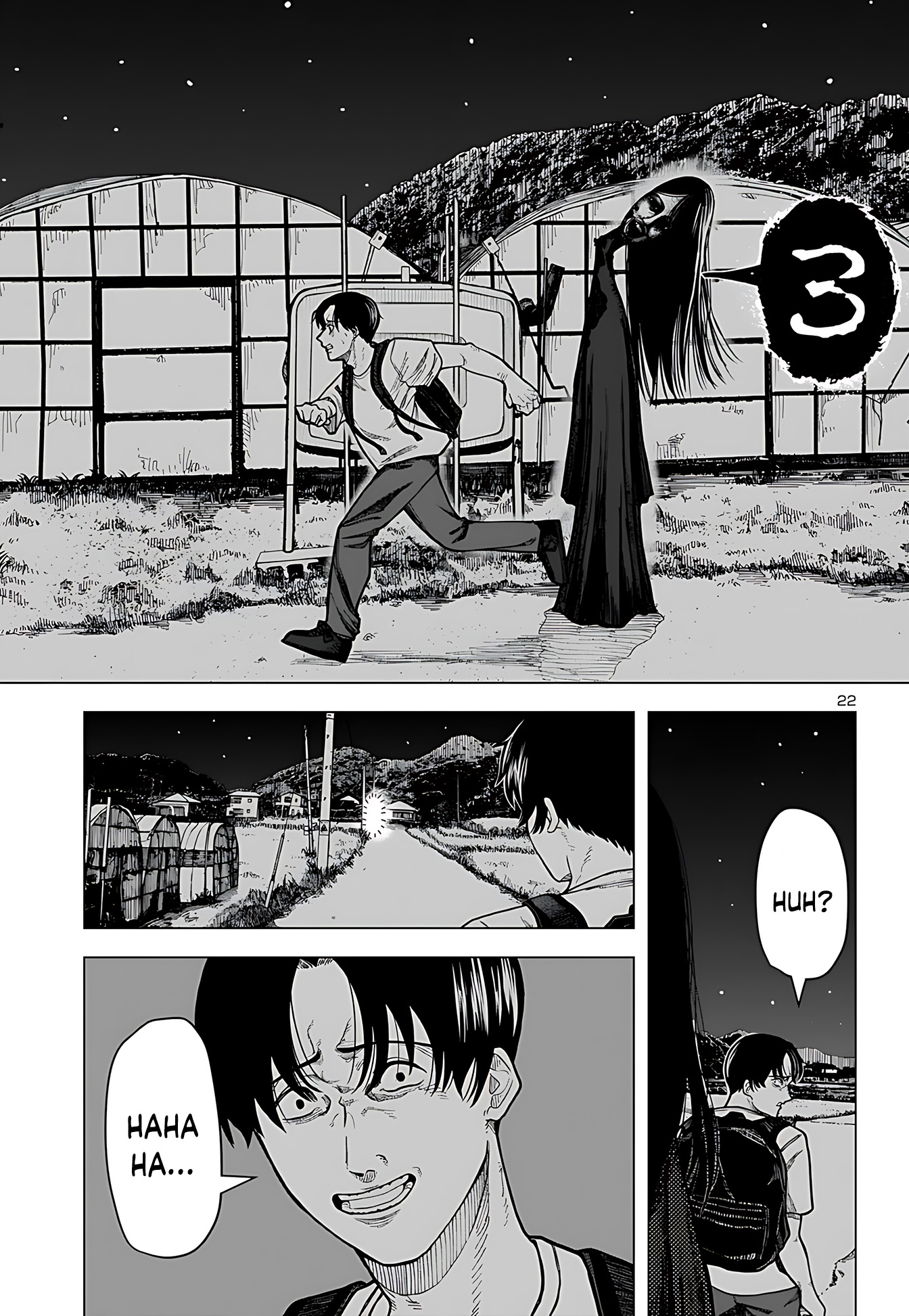 Countdown Oneshot 第22页