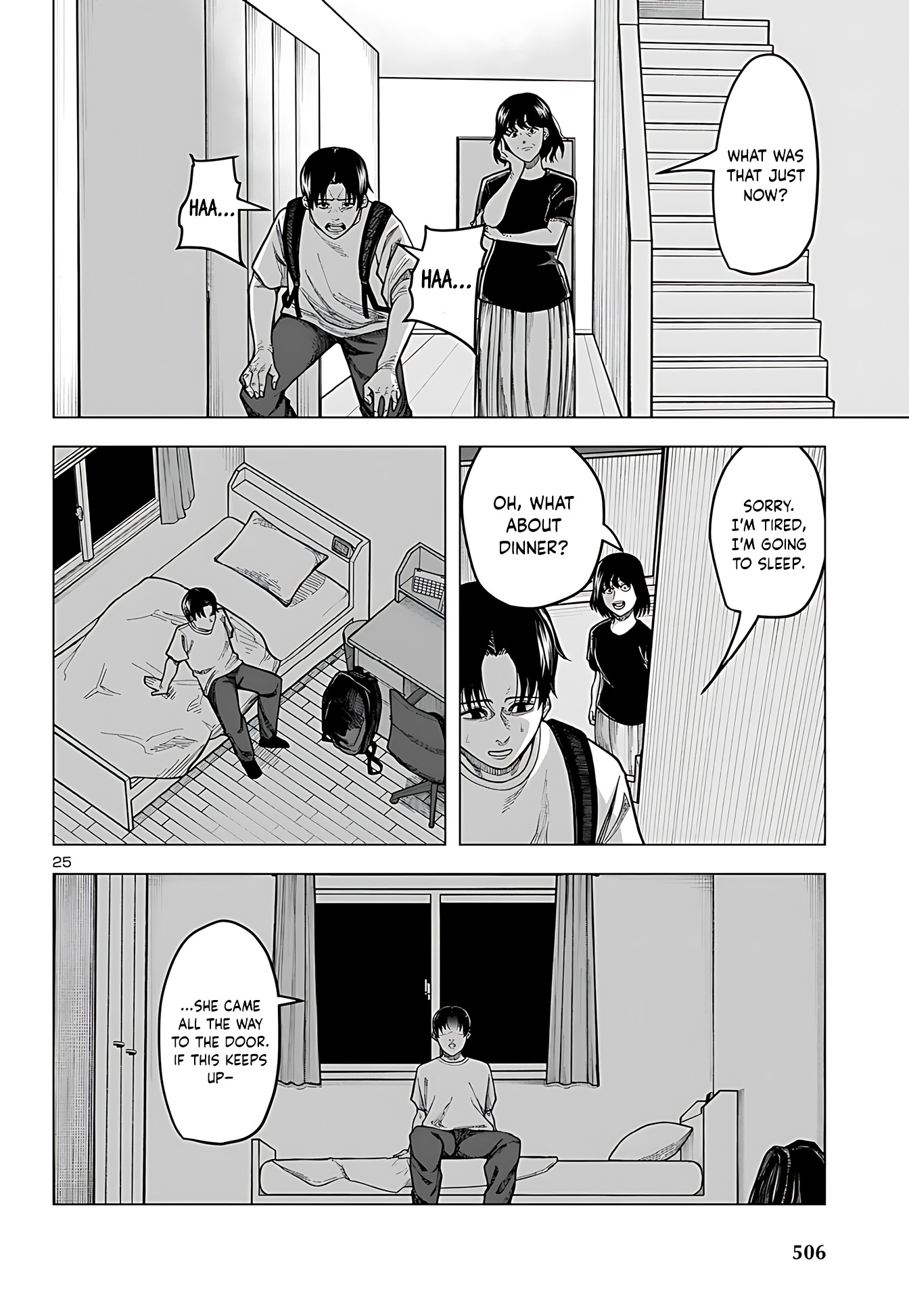 Countdown Oneshot 第25页