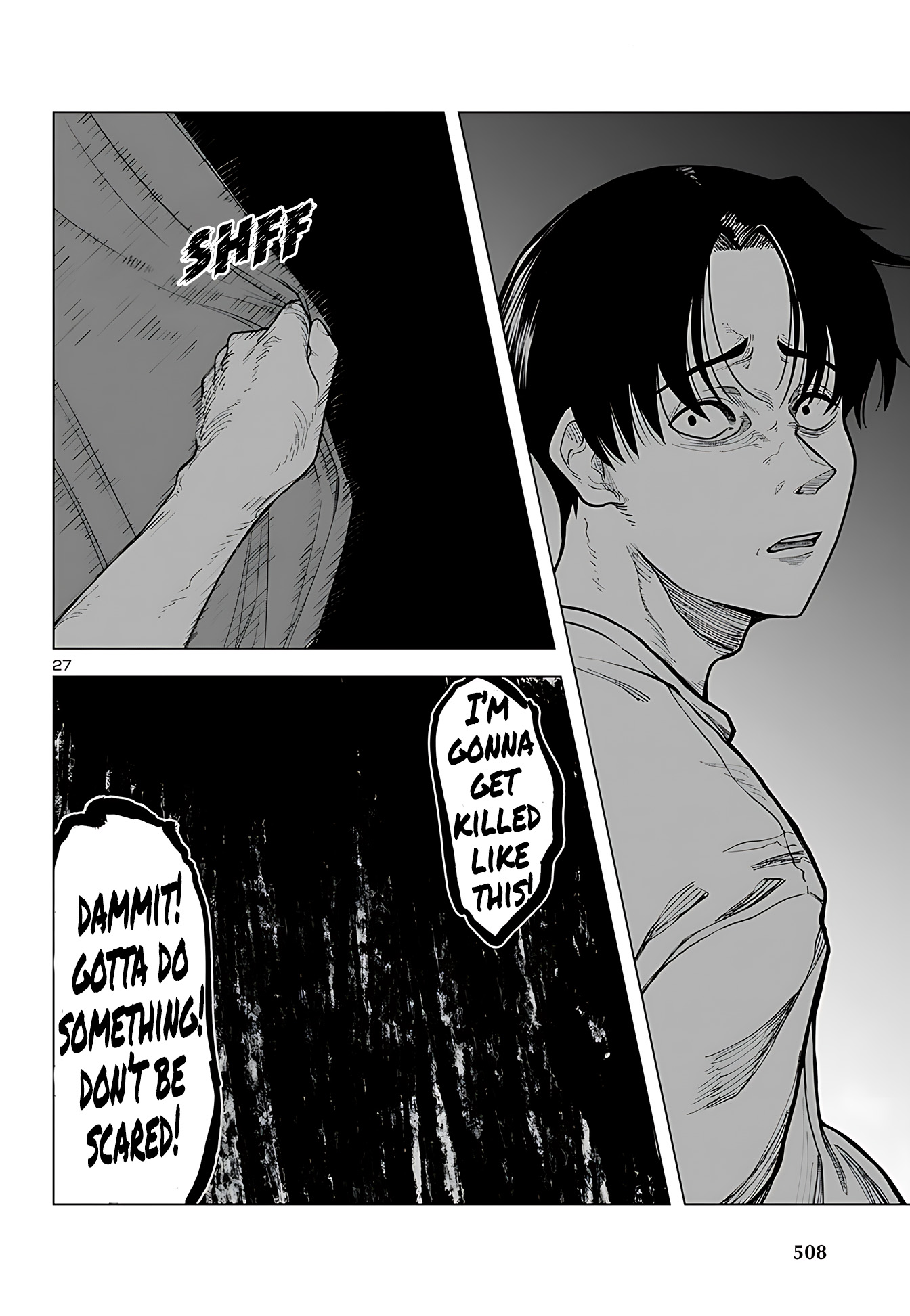Countdown Oneshot 第27页
