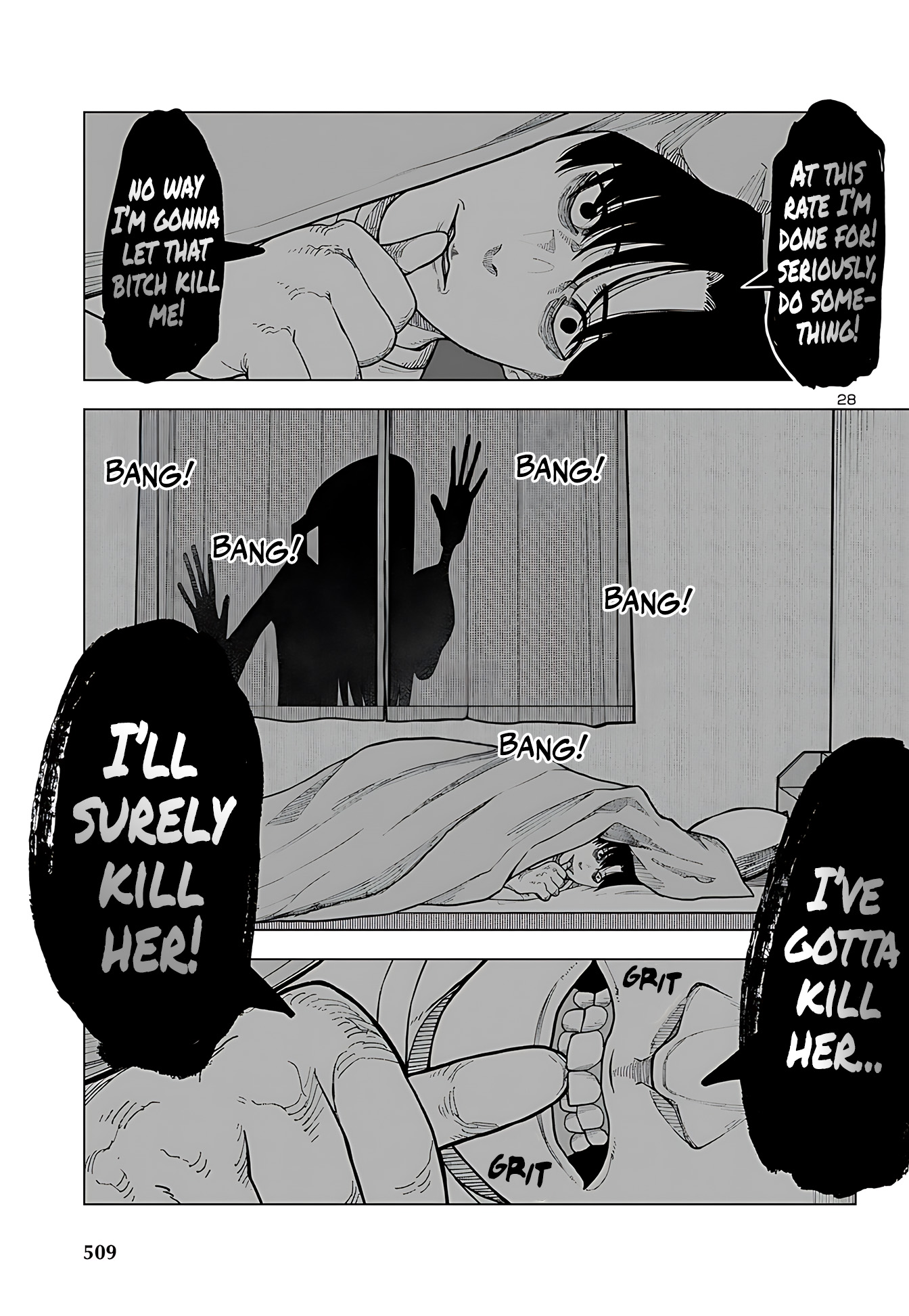 Countdown Oneshot 第28页