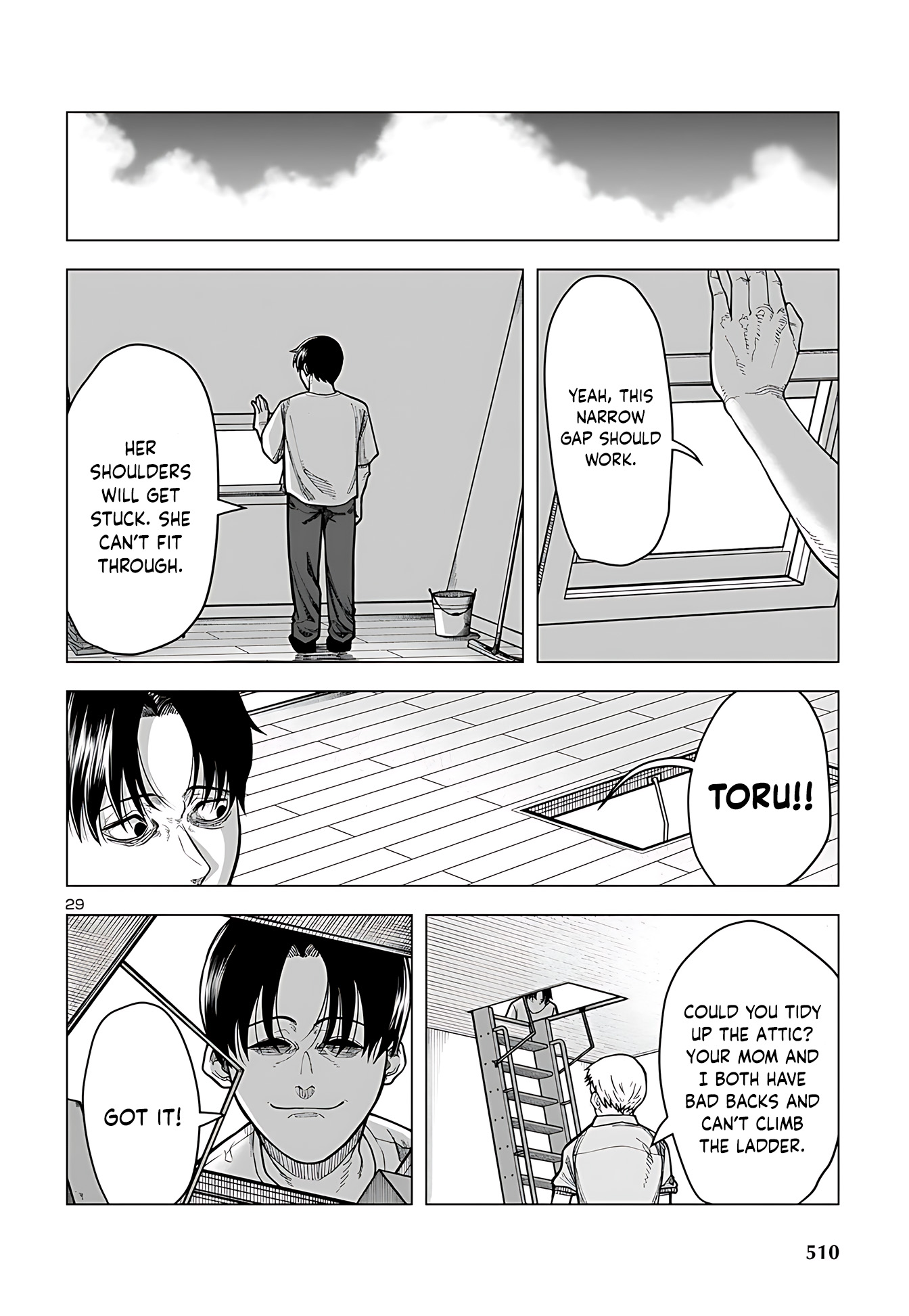 Countdown Oneshot 第29页