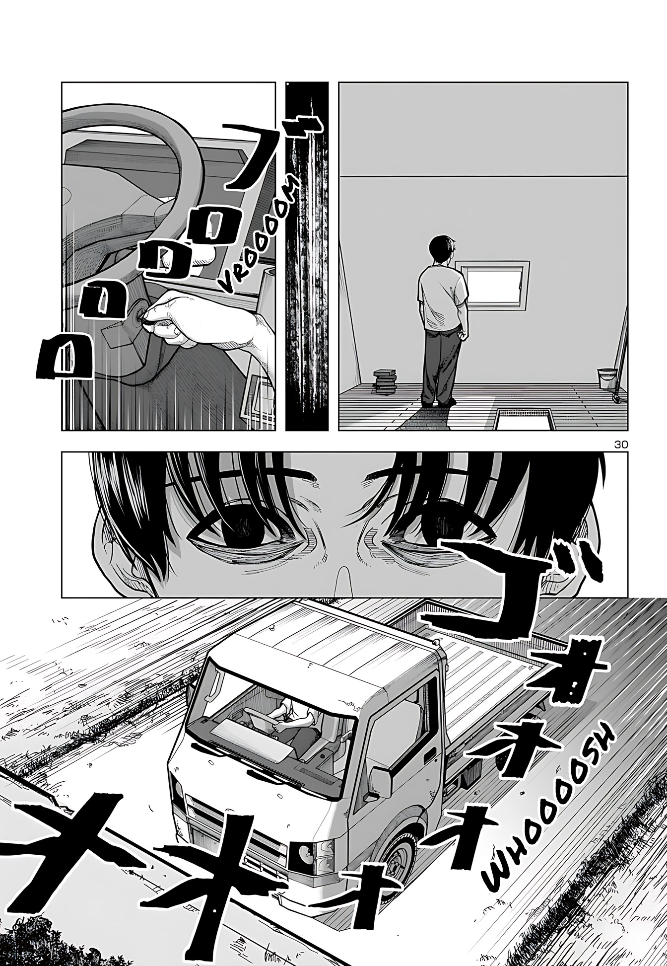 Countdown Oneshot 第30页