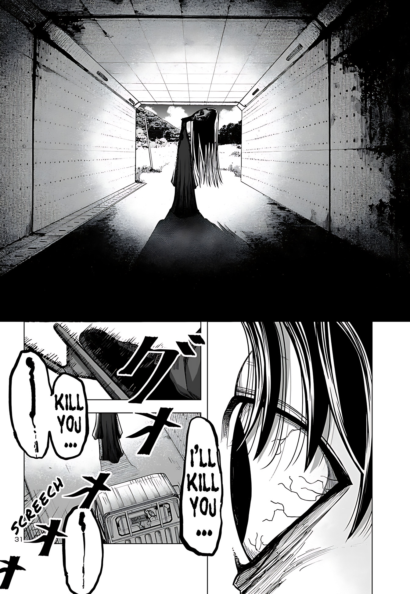 Countdown Oneshot 第31页