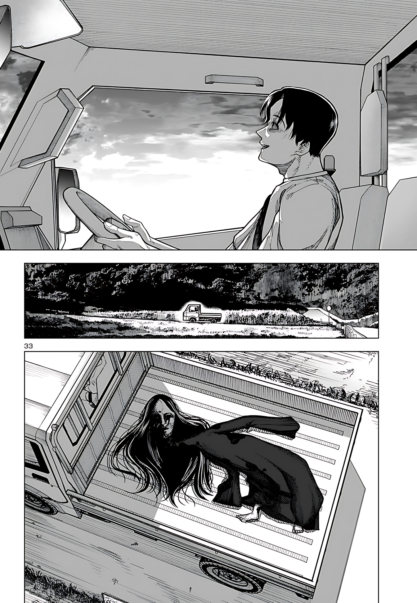 Countdown Oneshot 第33页