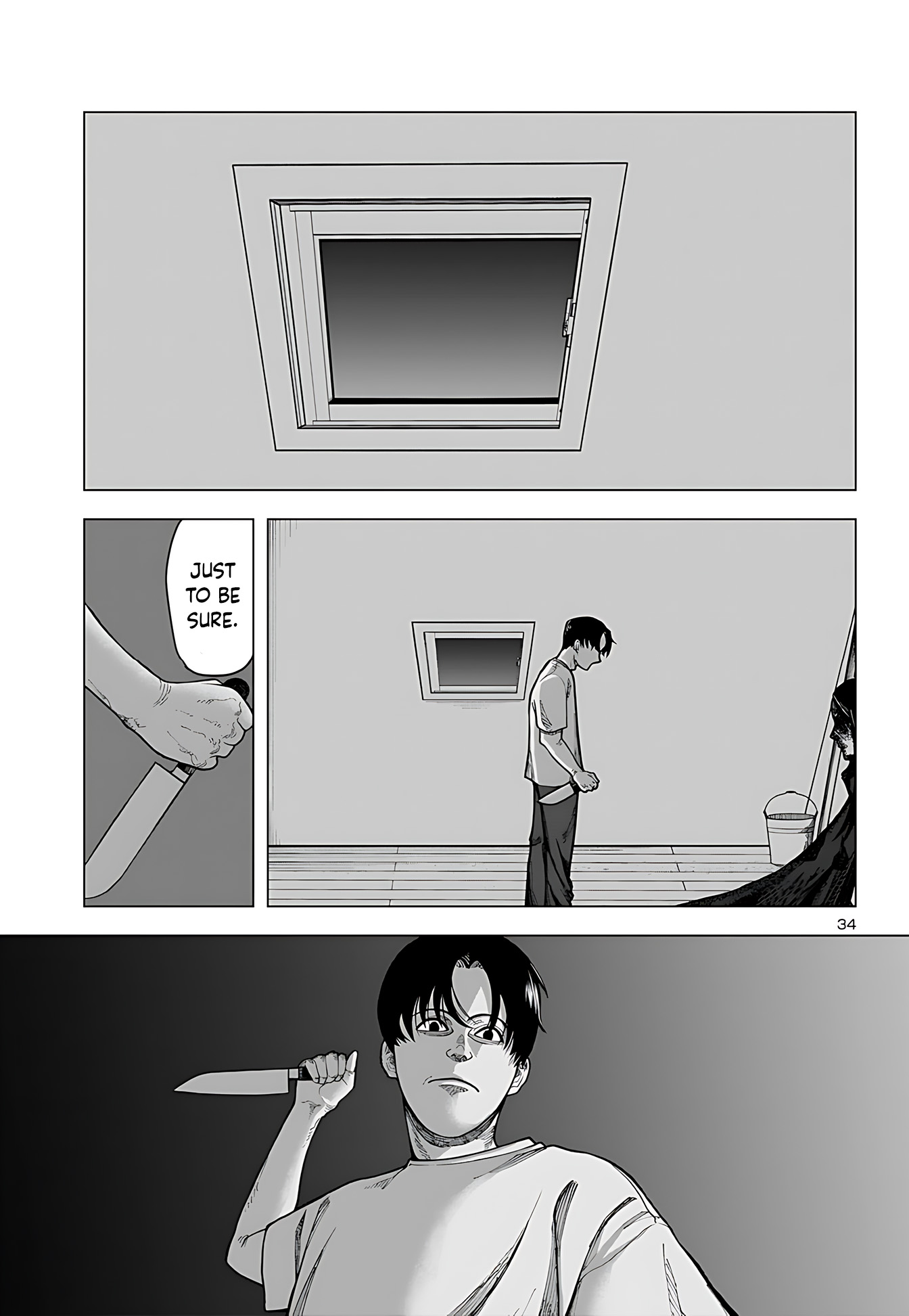 Countdown Oneshot 第34页