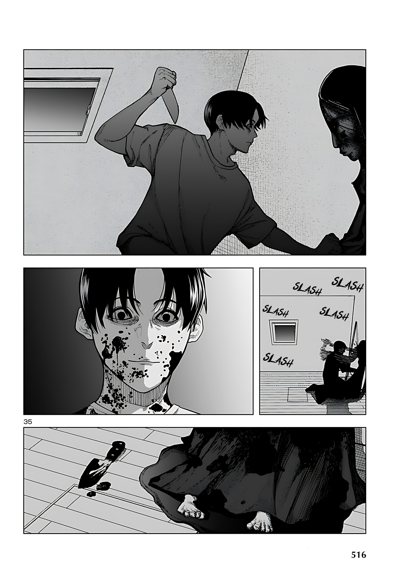Countdown Oneshot 第35页