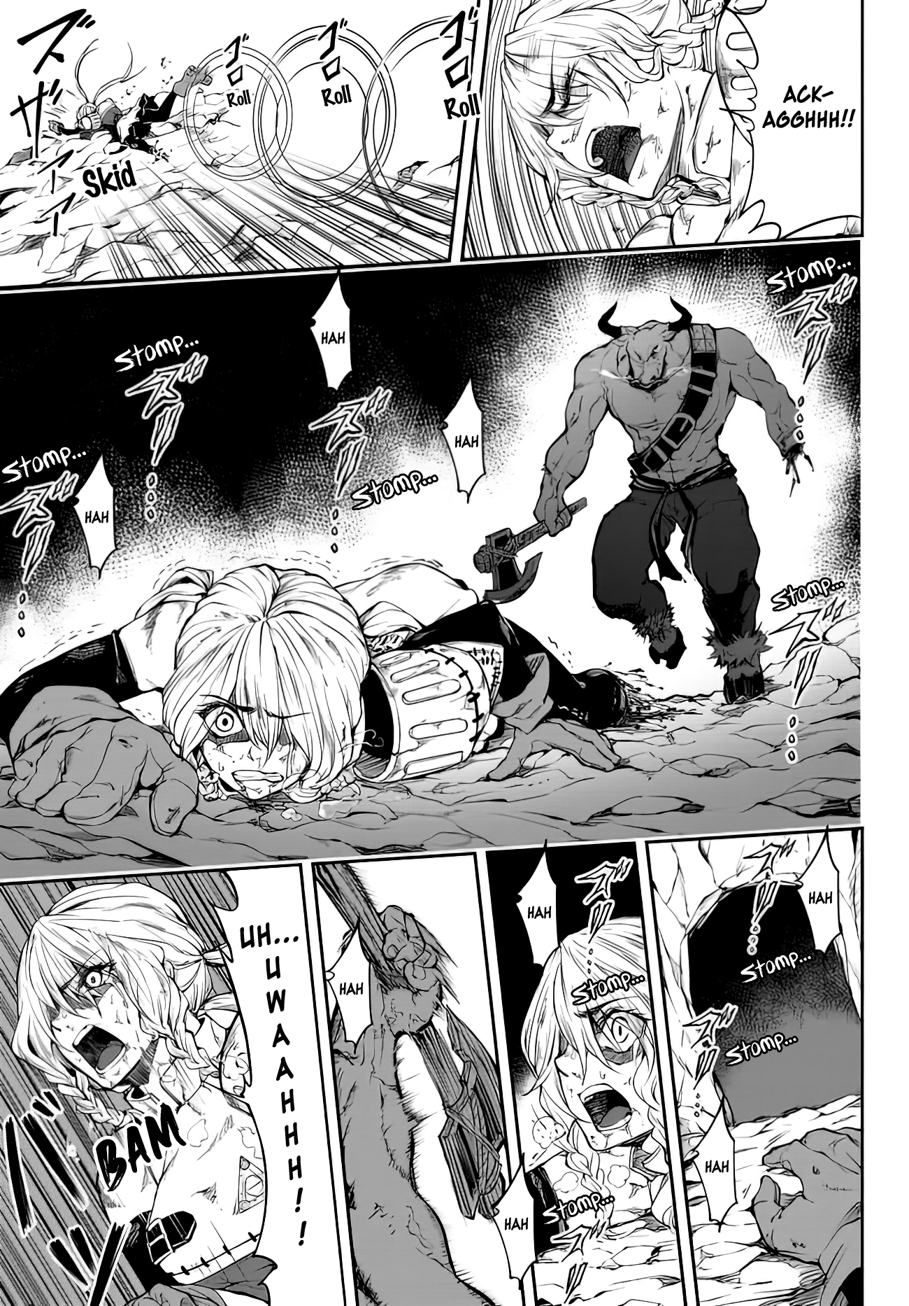 King of the Labyrinth Vol. 1 Ch. 1.2 第2页