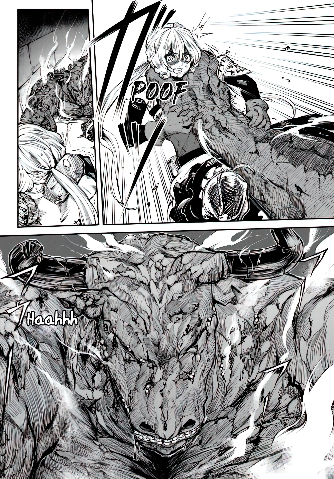 King of the Labyrinth Vol. 1 Ch. 1.2 第11页