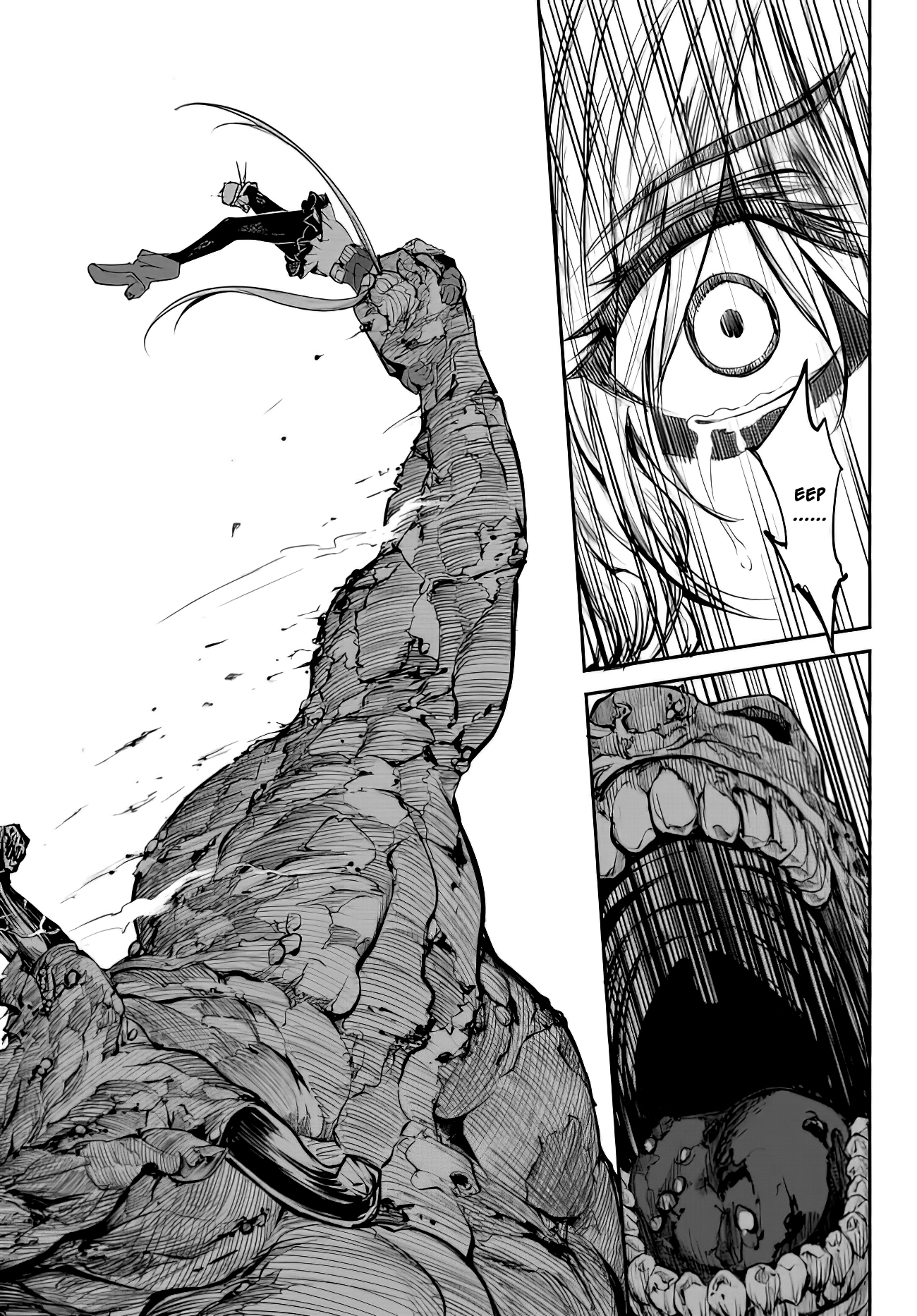 King of the Labyrinth Vol. 1 Ch. 1.2 第12页