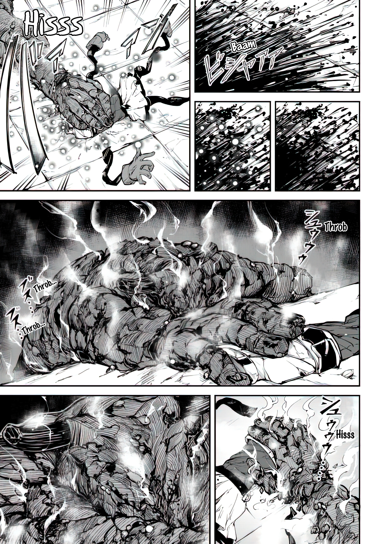 King of the Labyrinth Vol. 1 Ch. 1.2 第14页