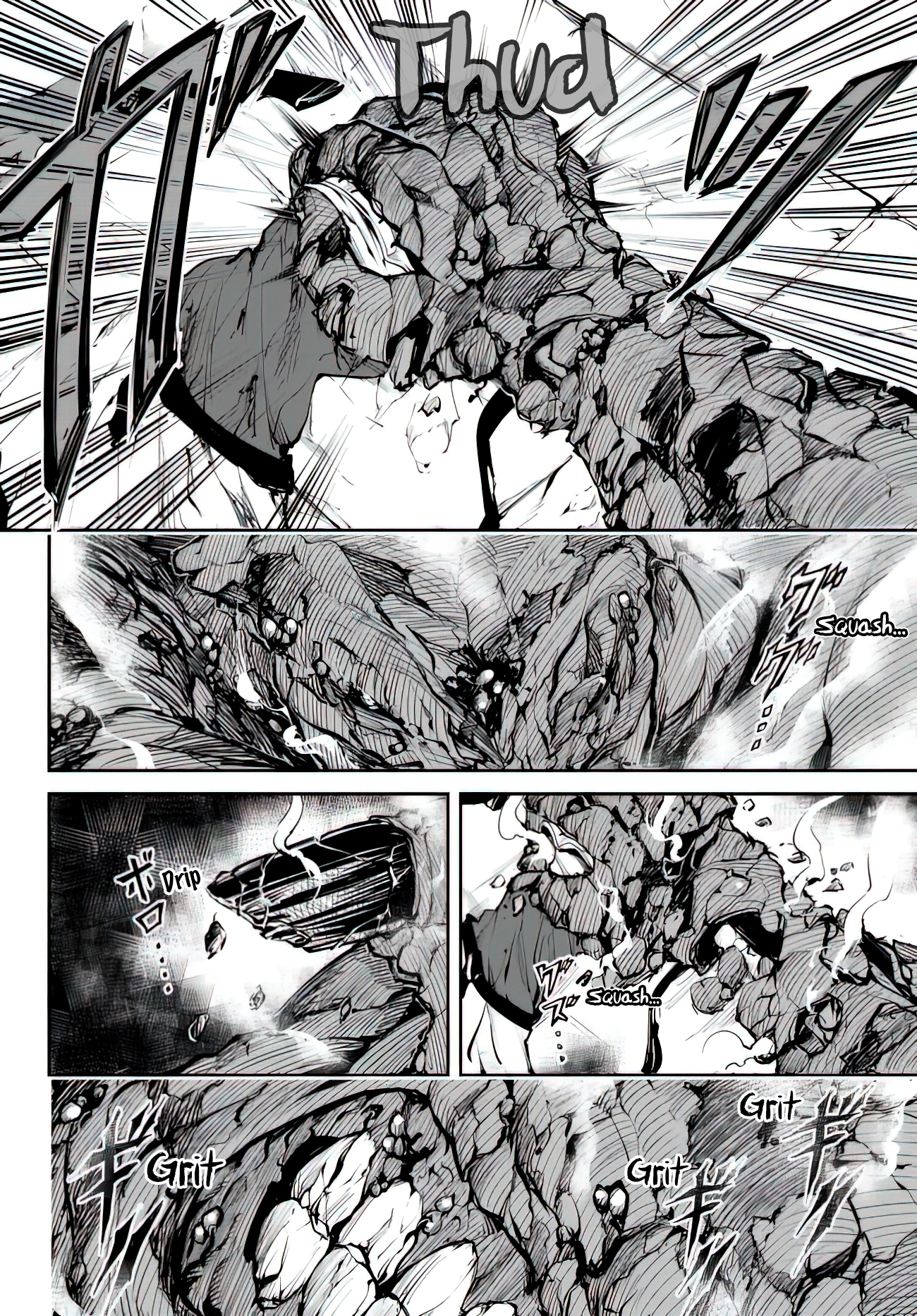 King of the Labyrinth Vol. 1 Ch. 1.2 第15页