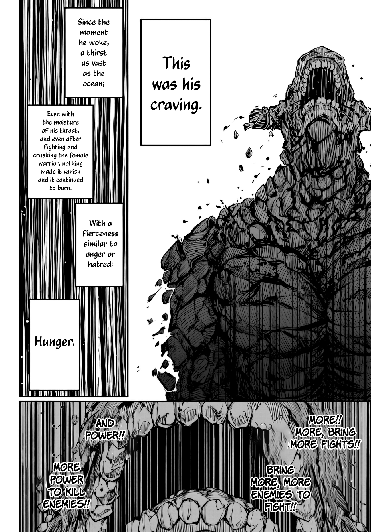 King of the Labyrinth Vol. 1 Ch. 1.2 第17页