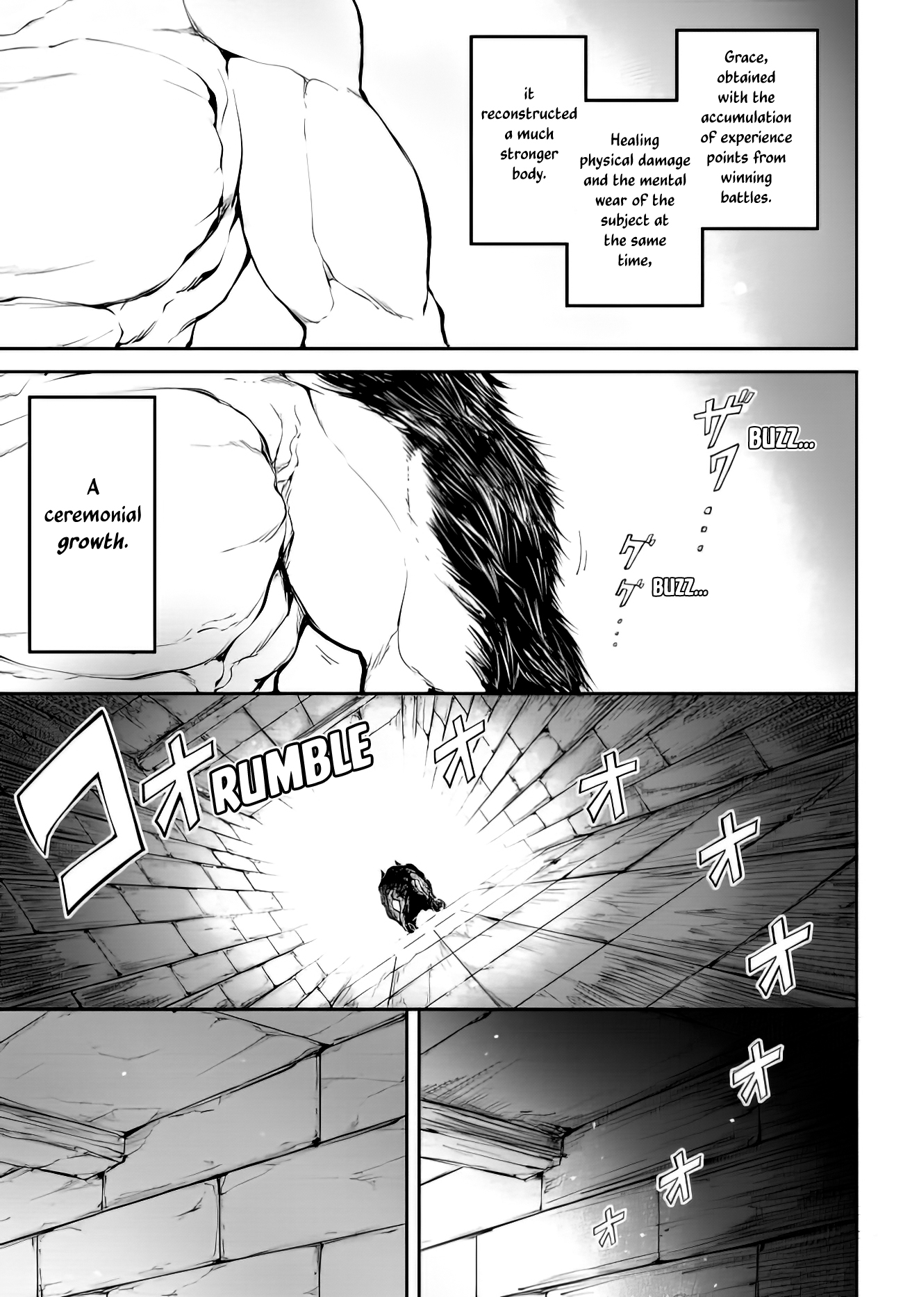King of the Labyrinth Vol. 1 Ch. 1.2 第20页
