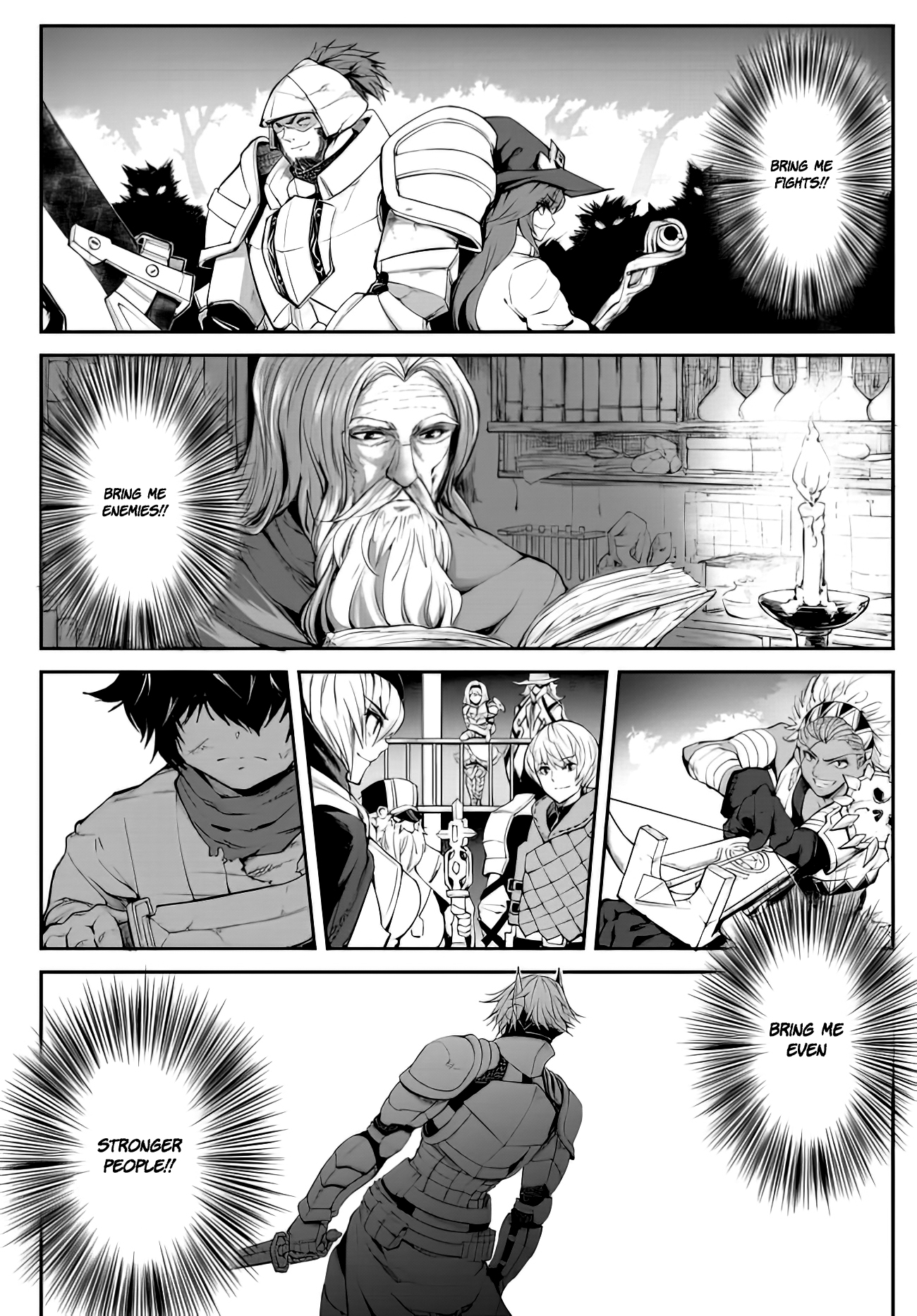 King of the Labyrinth Vol. 1 Ch. 1.2 第23页