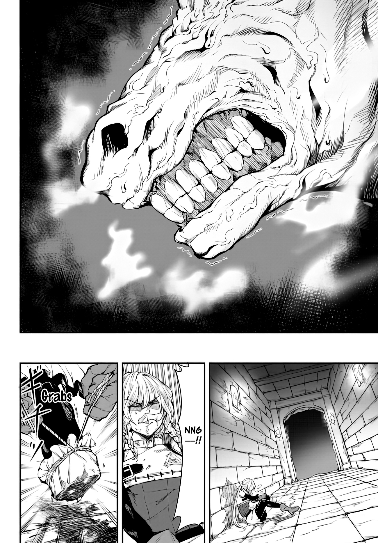 King of the Labyrinth Vol. 1 Ch. 1.2 第5页