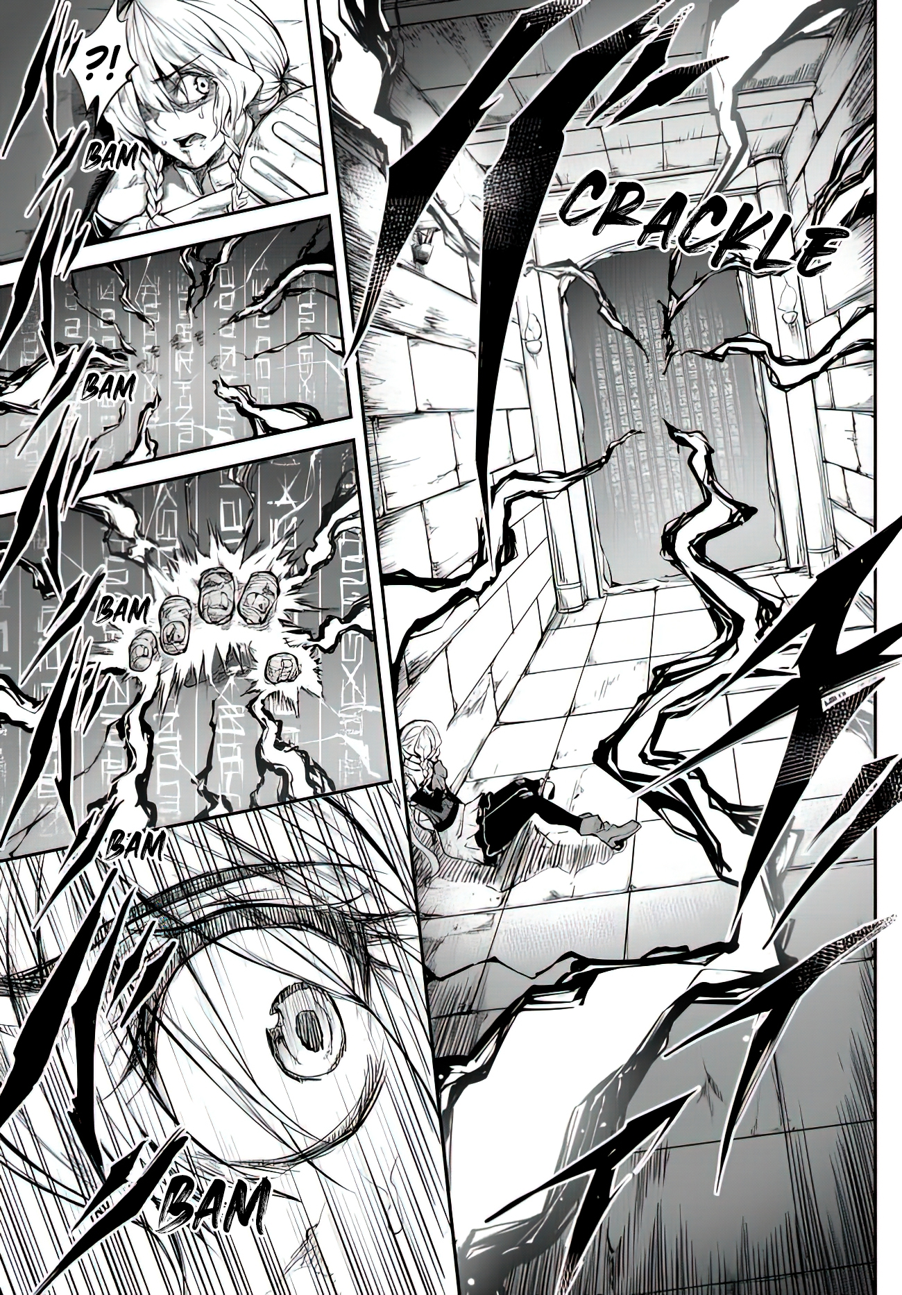 King of the Labyrinth Vol. 1 Ch. 1.2 第8页