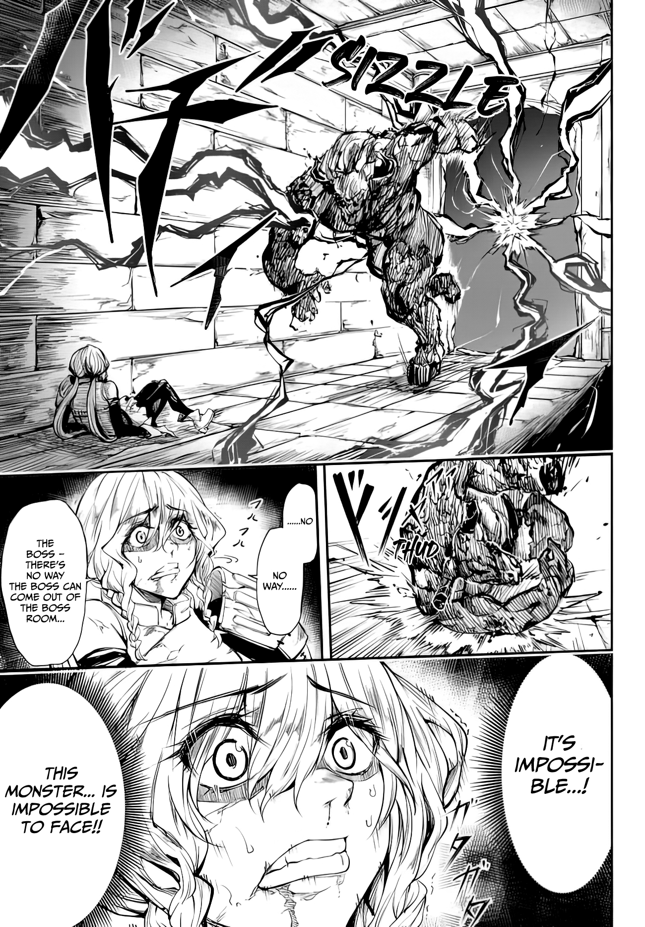 King of the Labyrinth Vol. 1 Ch. 1.2 第10页