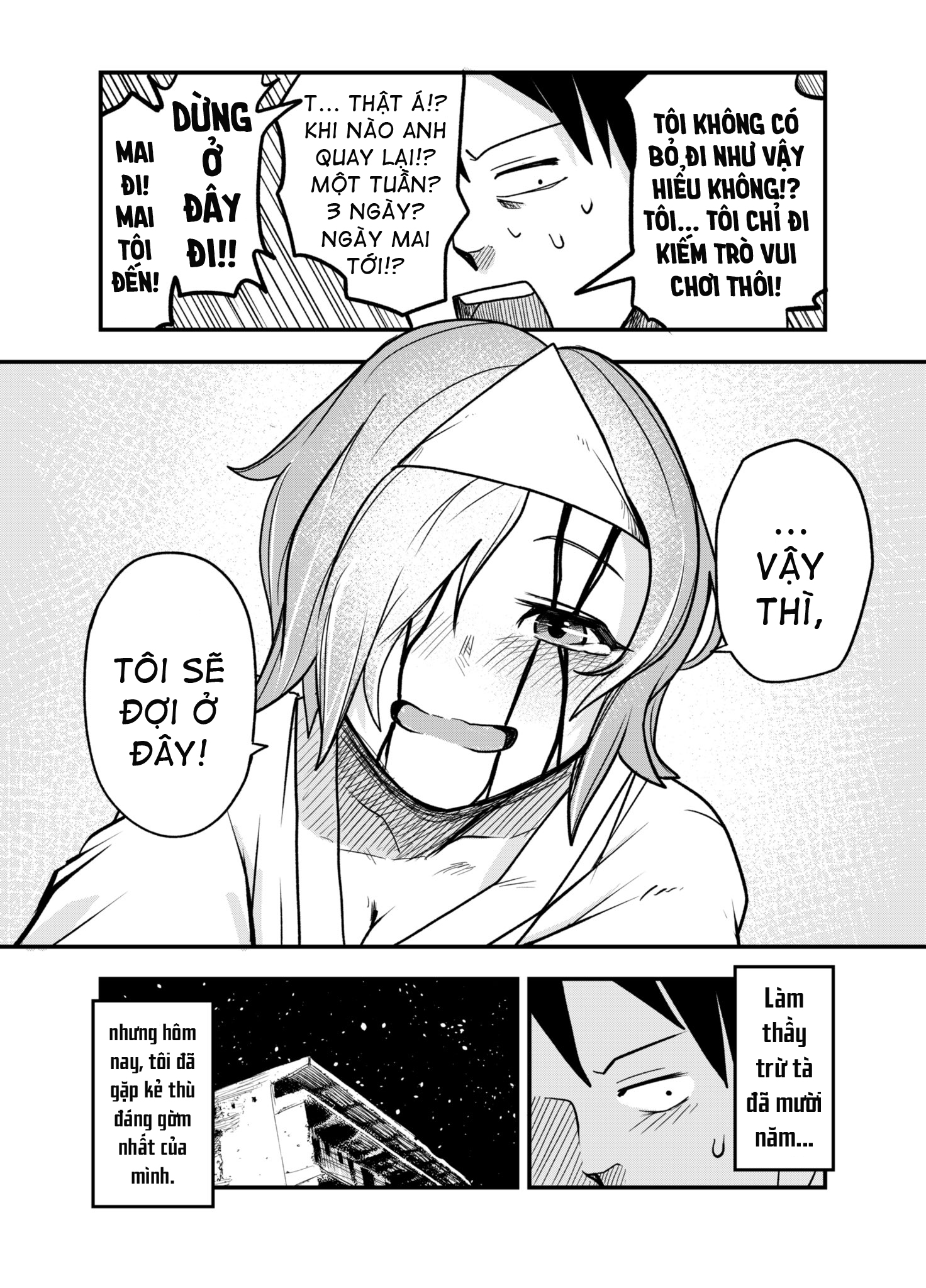 Exorcist and Spirit 第4页