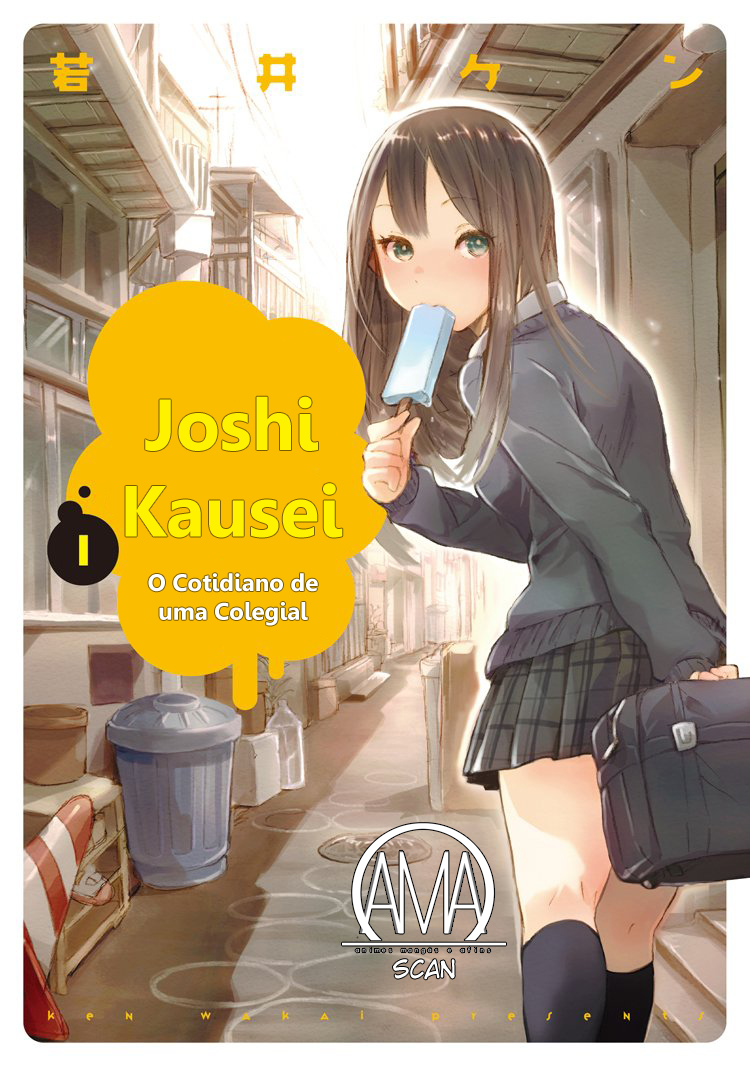Joshi Kausei A Colegial e o Cone de Trânsito 第3页