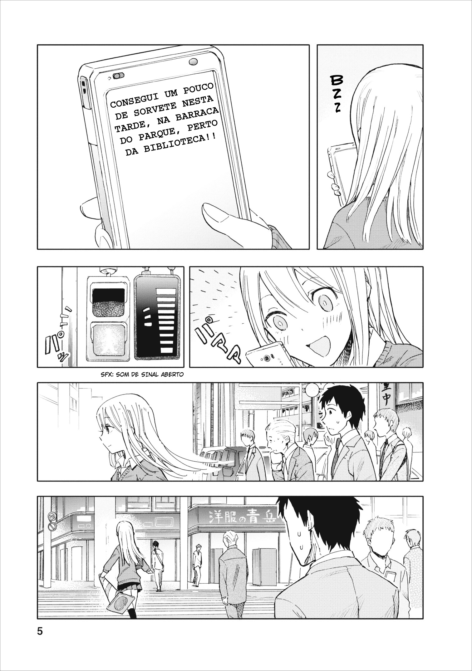 Joshi Kausei A Colegial e o Cone de Trânsito 第8页