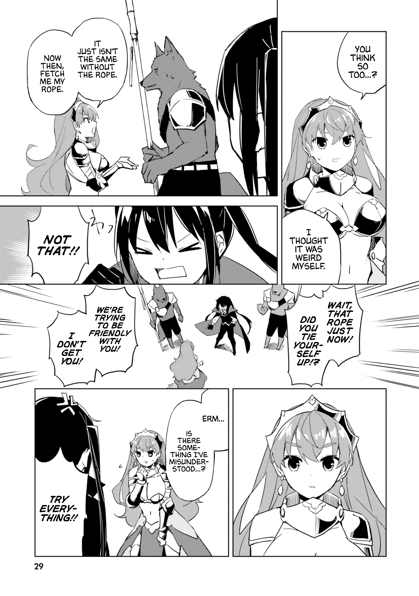 Maou to Yuri The Demon King and the Princess Knight 第3页