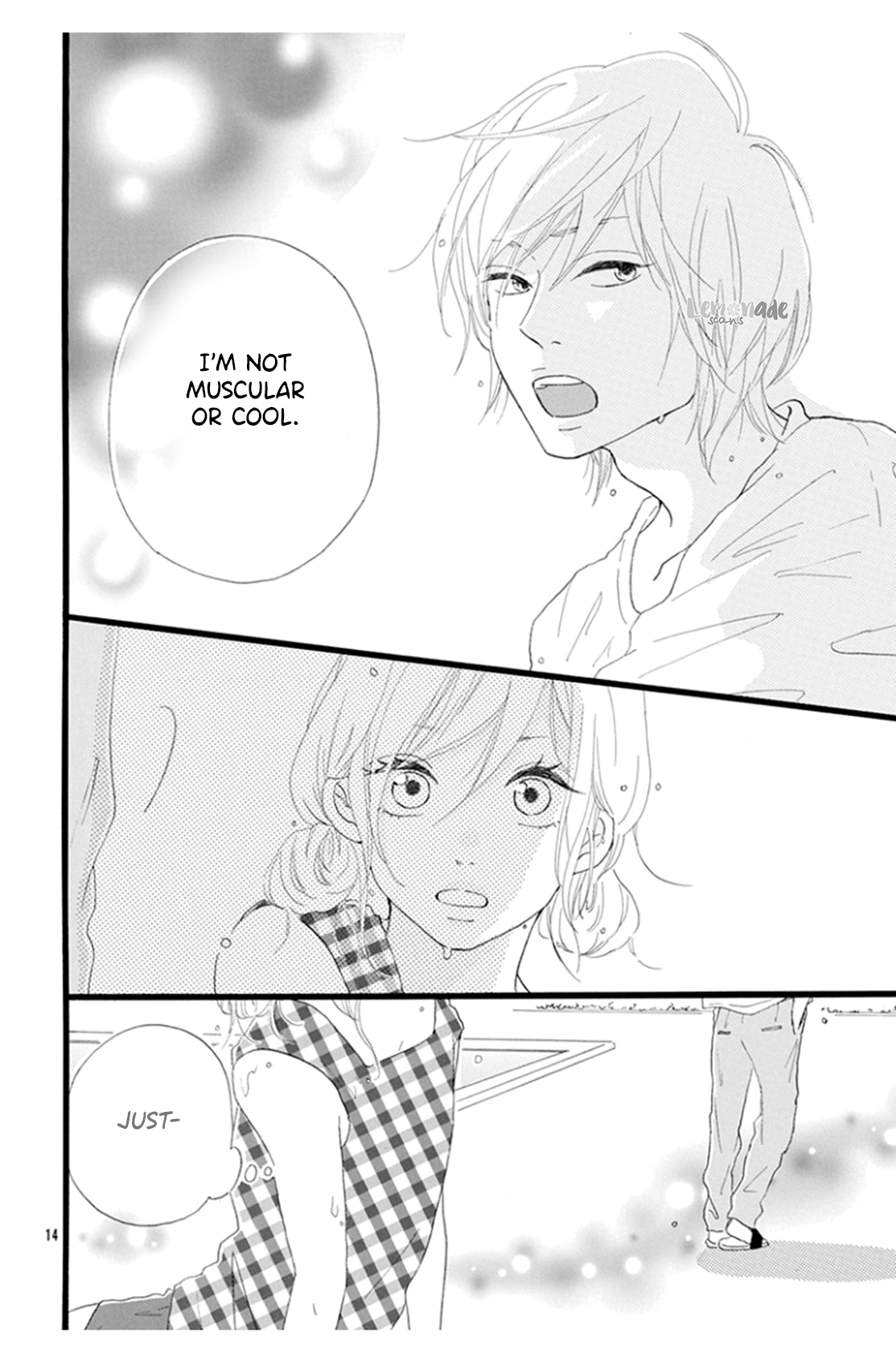 Usami-san to Kamei-kun Vol. 1 Ch. 2 第16页