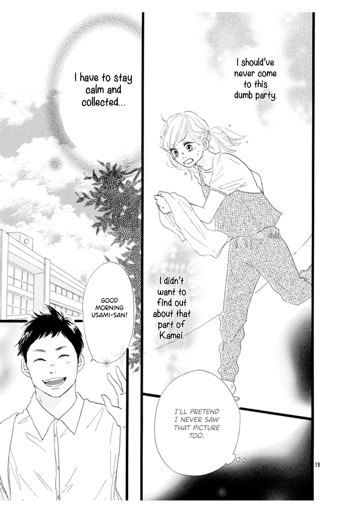 Usami-san to Kamei-kun Vol. 1 Ch. 2 第21页
