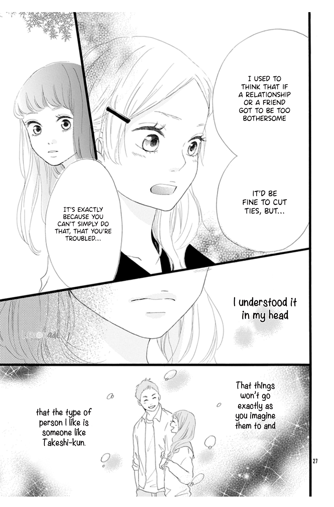 Usami-san to Kamei-kun Vol. 1 Ch. 2 第29页