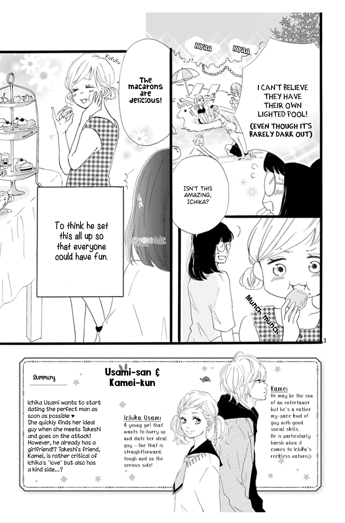 Usami-san to Kamei-kun Vol. 1 Ch. 2 第5页