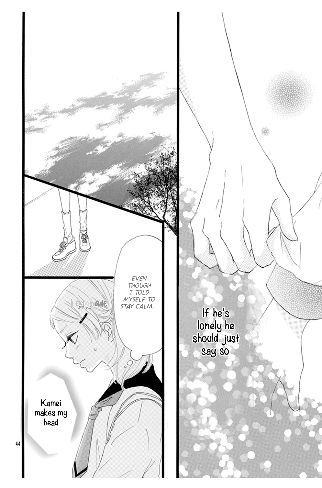 Usami-san to Kamei-kun Vol. 1 Ch. 2 第46页