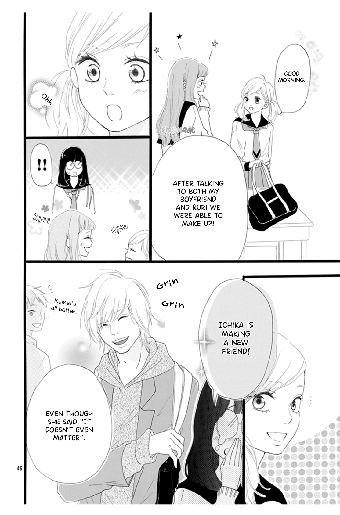 Usami-san to Kamei-kun Vol. 1 Ch. 2 第48页