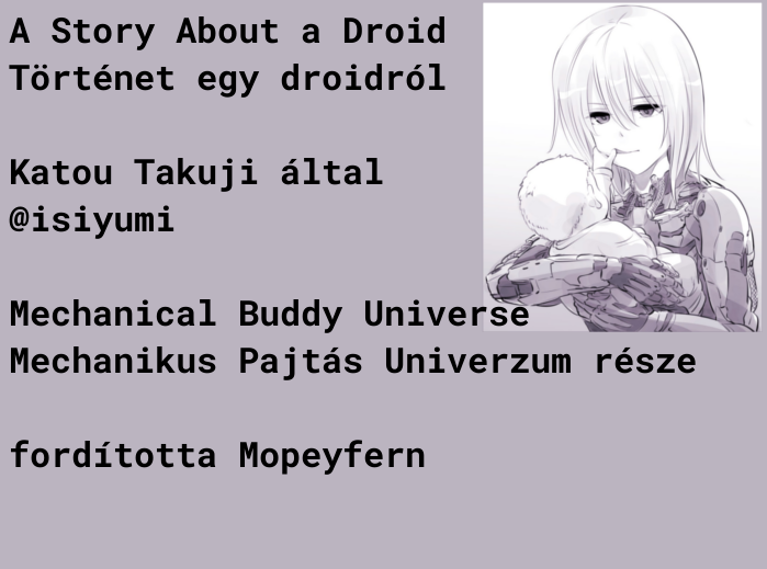 A Tale of a Certain Droid Ch. 1 第5页