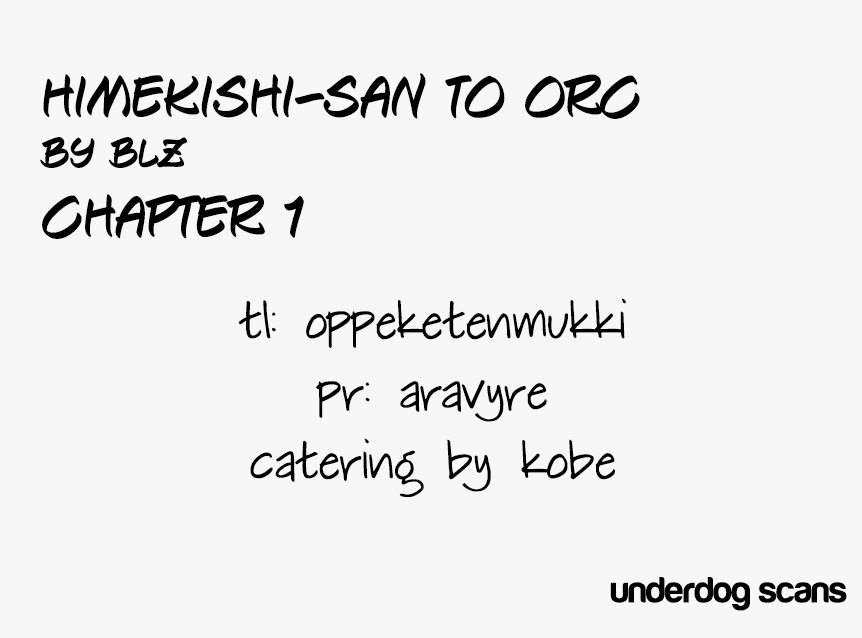 Himekishi-san to Orc Ch. 0 第13页