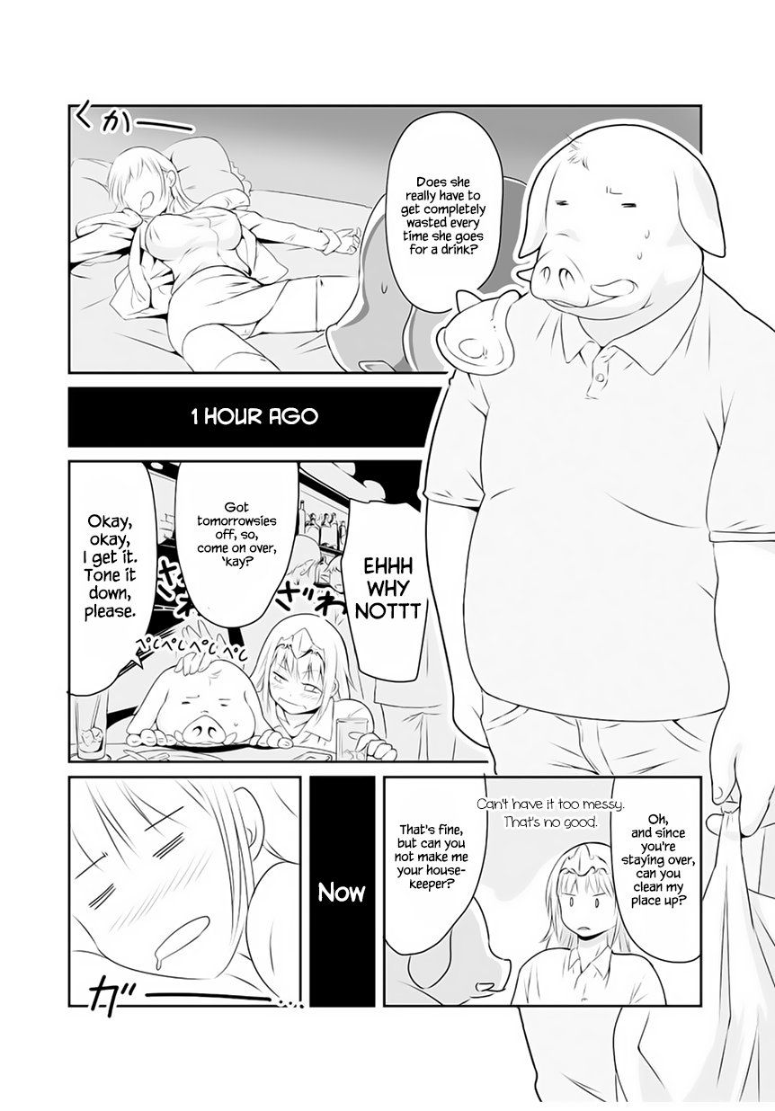 Himekishi-san to Orc 第5页
