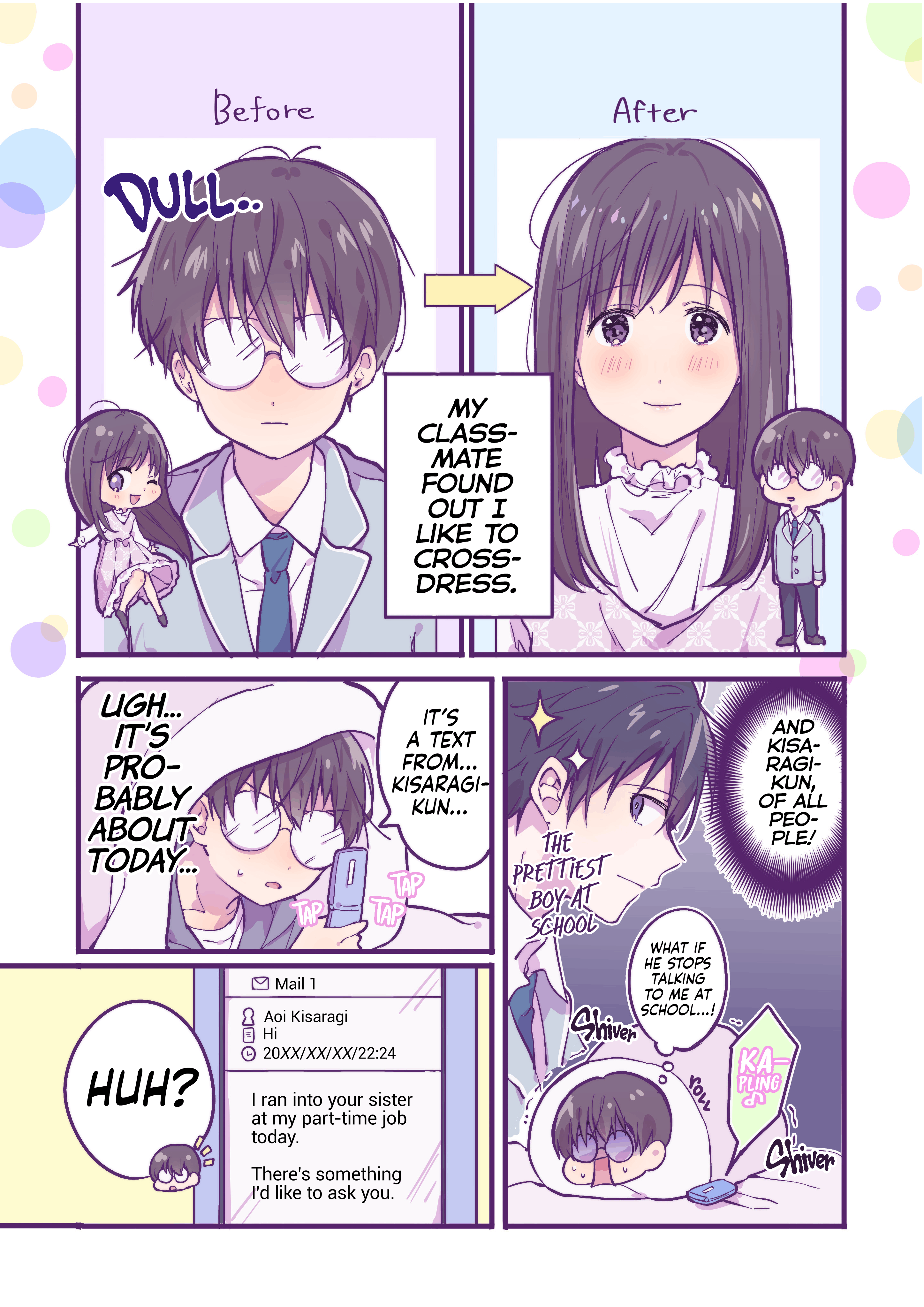 Ichigo-chan on Sundays Vol. 1 Ch. 2 第1页