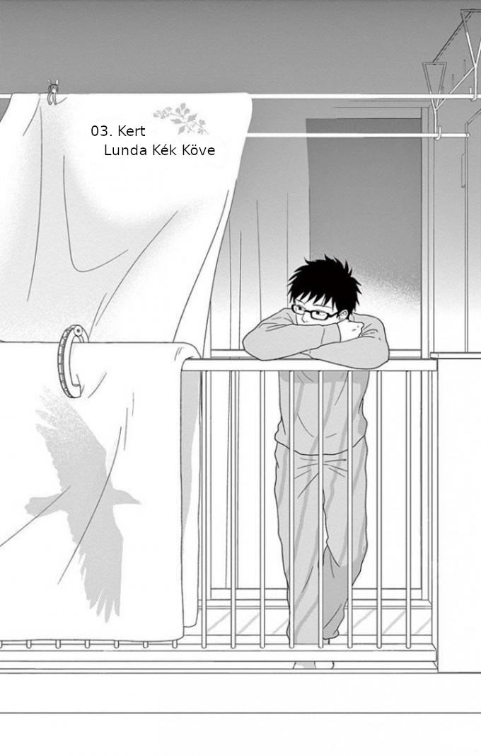 Chiisako's Garden Vol. 1 Ch. 3 第2页