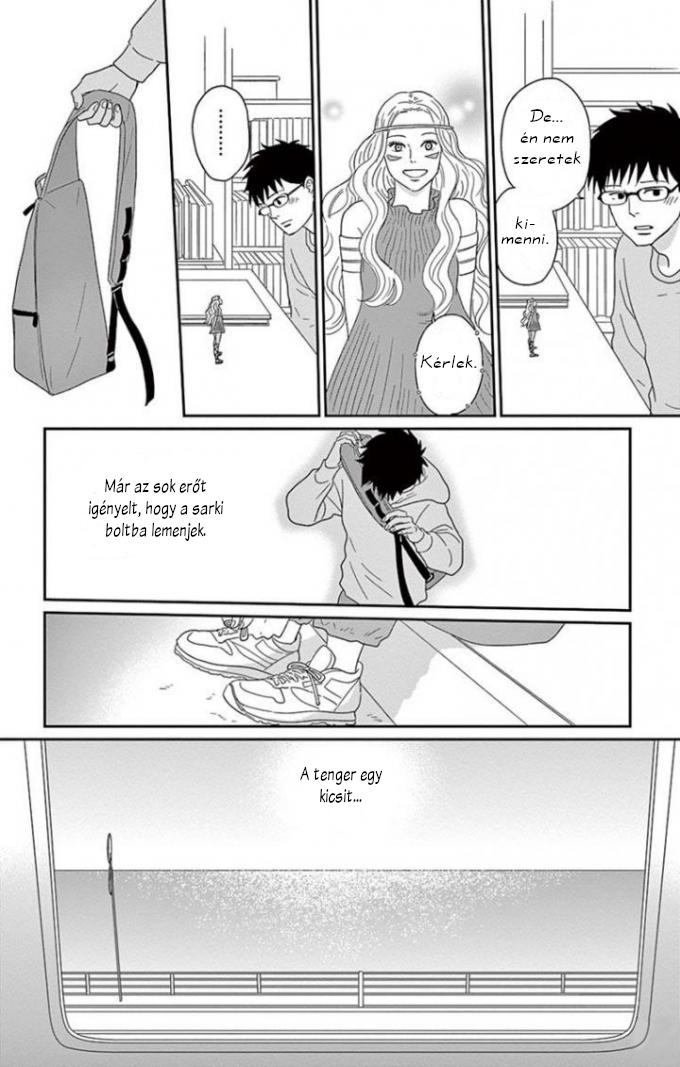 Chiisako's Garden Vol. 1 Ch. 3 第19页