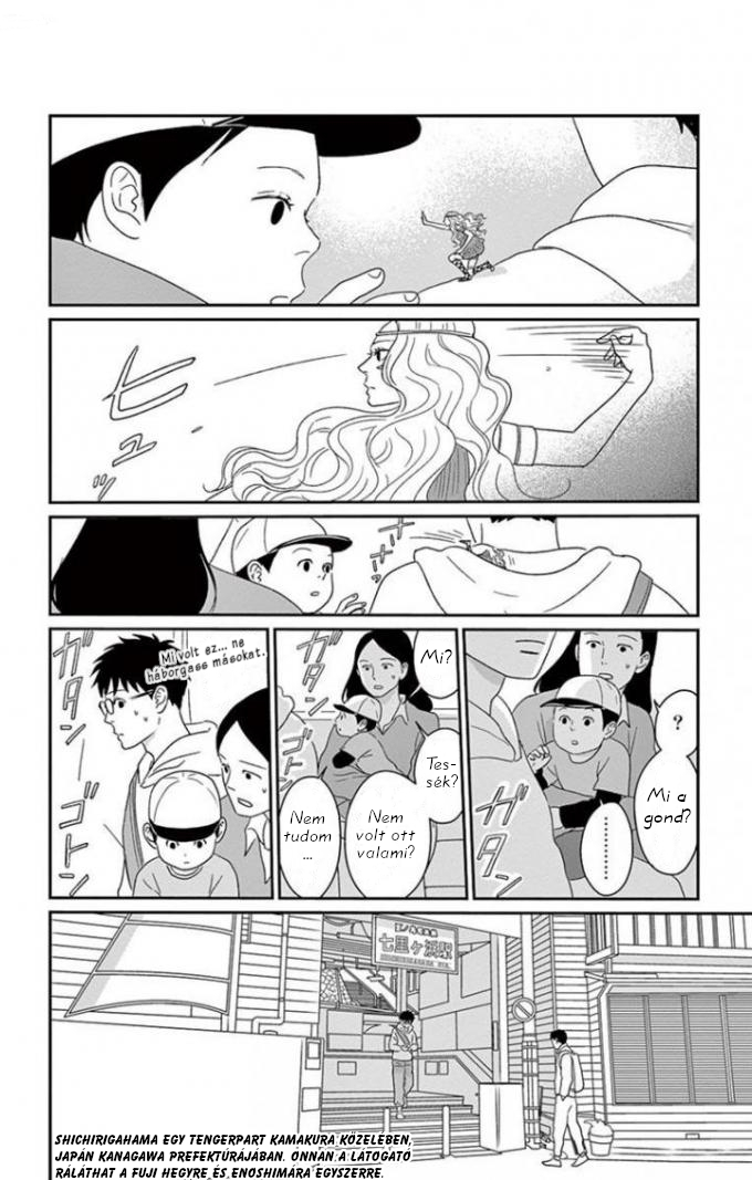 Chiisako's Garden Vol. 1 Ch. 3 第21页
