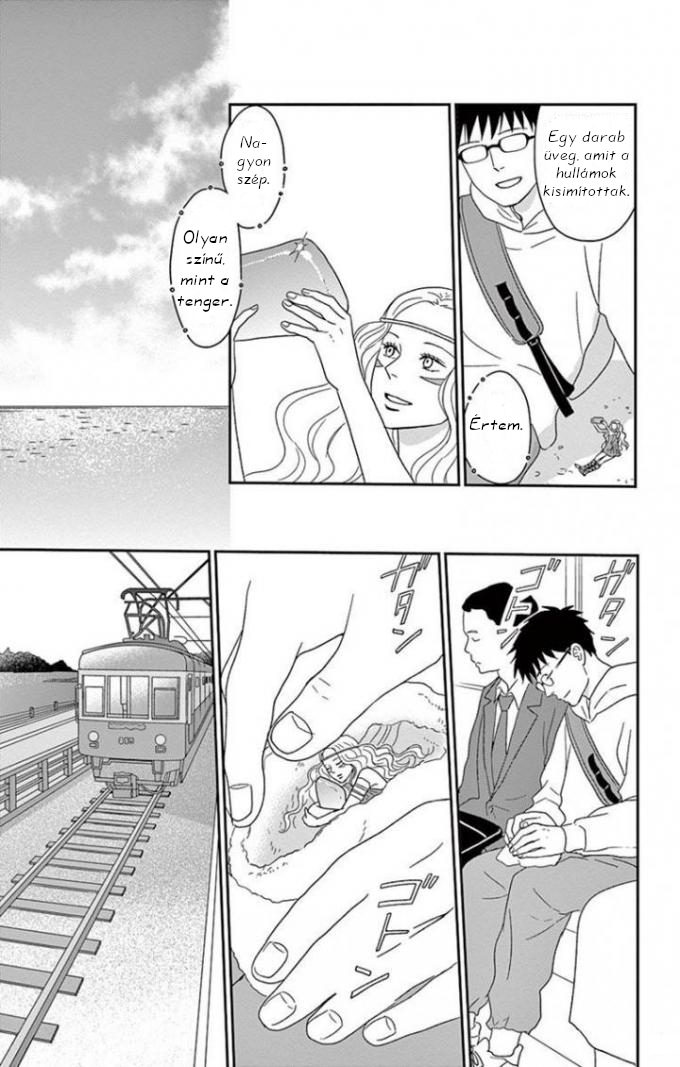 Chiisako's Garden Vol. 1 Ch. 3 第26页