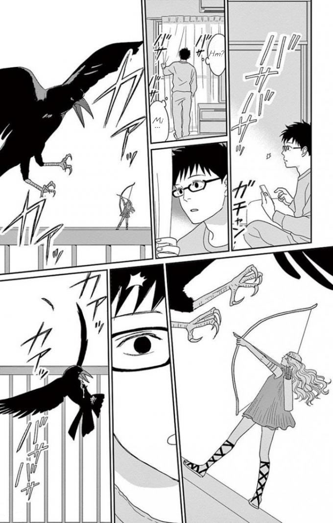 Chiisako's Garden Vol. 1 Ch. 3 第4页
