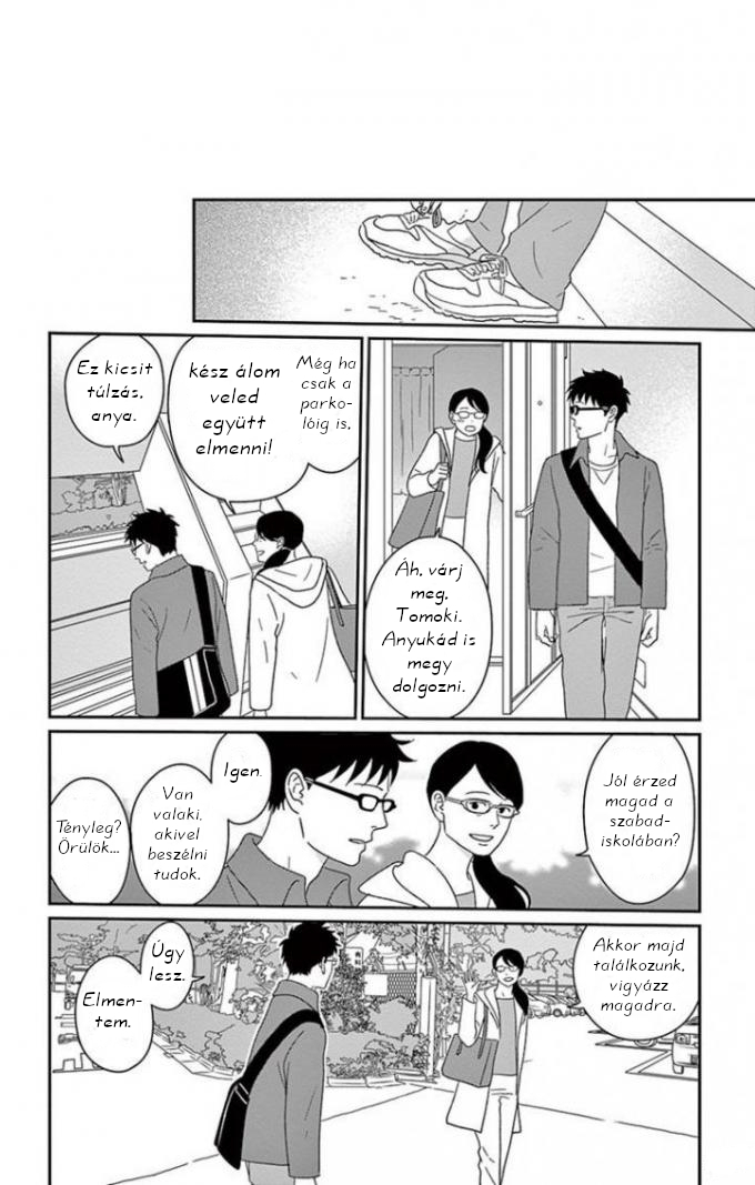 Chiisako's Garden Vol. 1 Ch. 3 第33页
