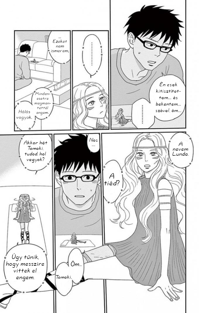 Chiisako's Garden Vol. 1 Ch. 3 第8页