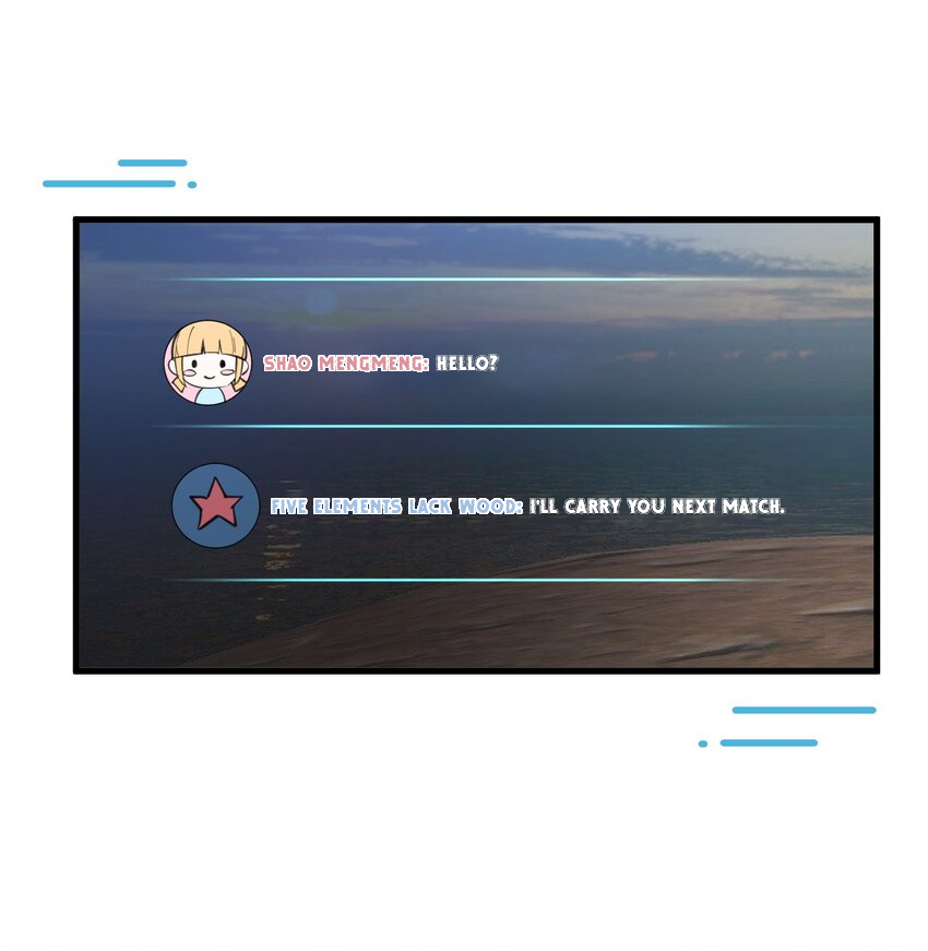 Does Love at First Sight Exist in E-Sports? God Mori’s Love at First Sight! 第14页
