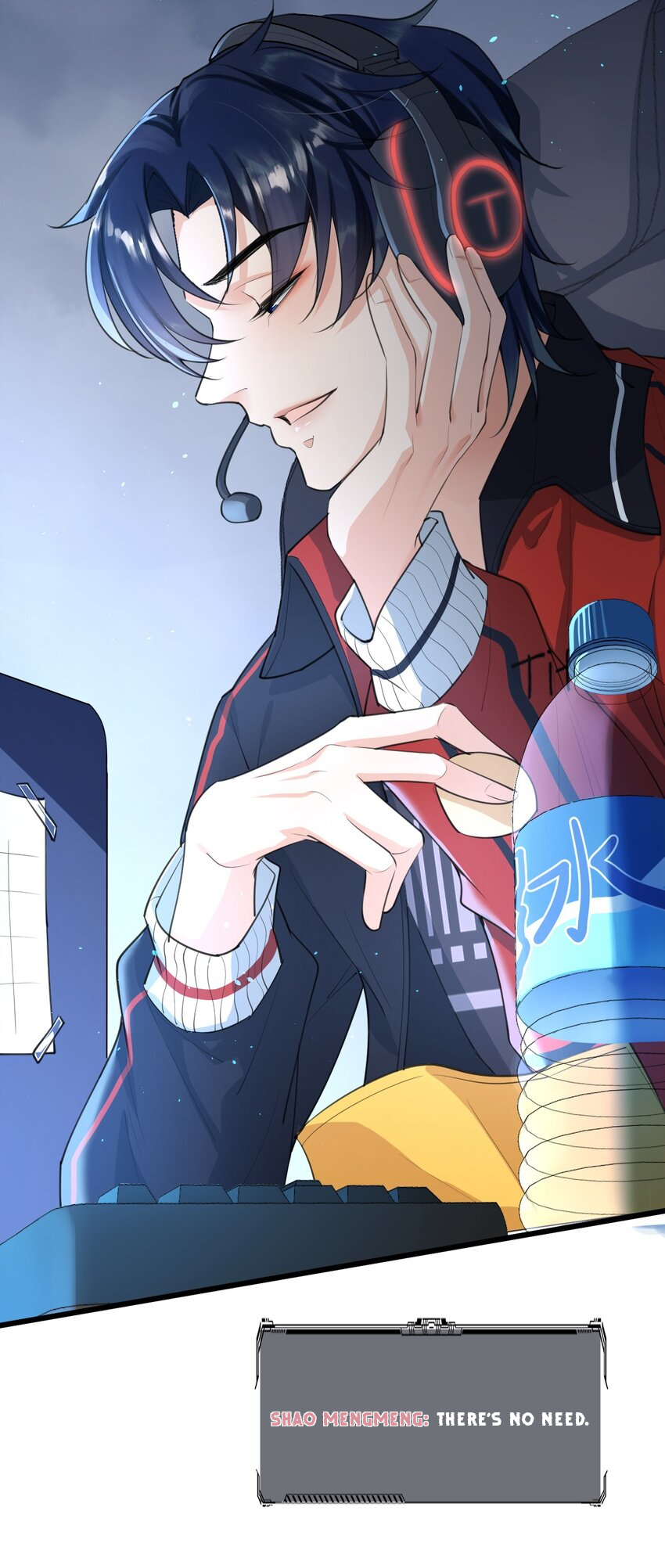 Does Love at First Sight Exist in E-Sports? God Mori’s Love at First Sight! 第21页