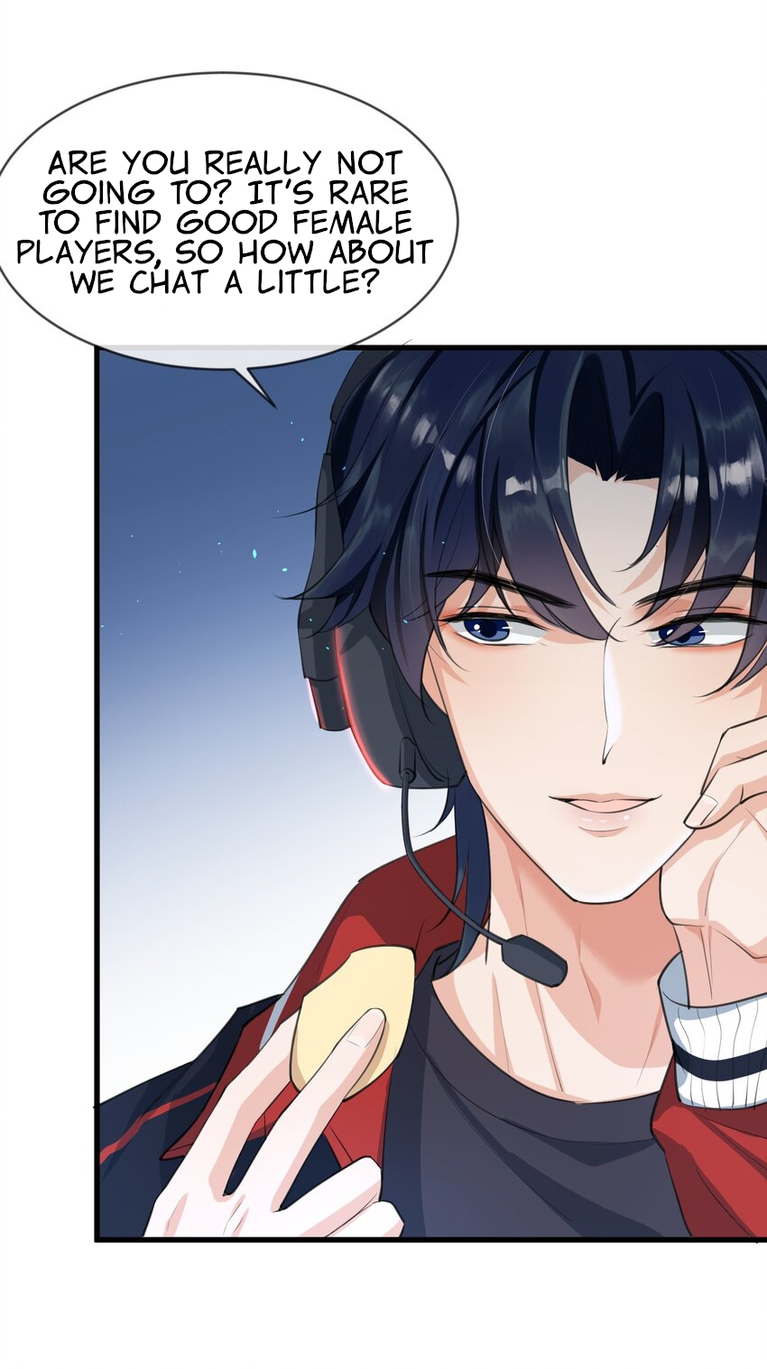 Does Love at First Sight Exist in E-Sports? God Mori’s Love at First Sight! 第22页