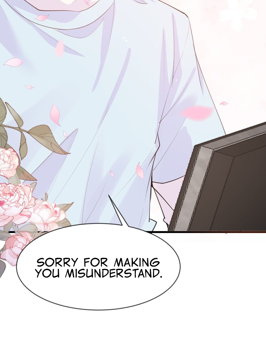 Does Love at First Sight Exist in E-Sports? God Mori’s Love at First Sight! 第27页