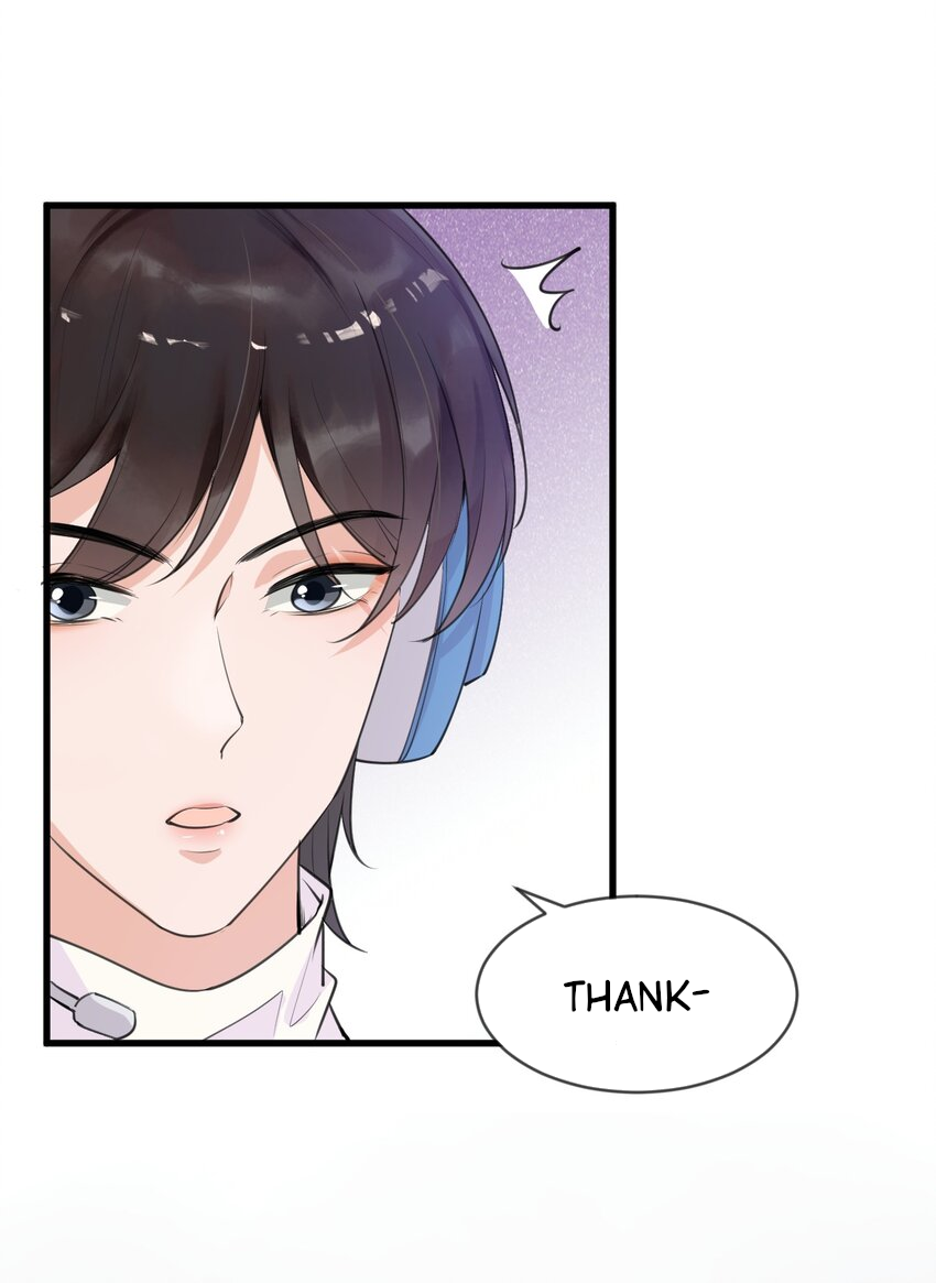 Does Love at First Sight Exist in E-Sports? God Mori’s Love at First Sight! 第30页