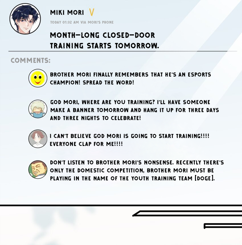 Does Love at First Sight Exist in E-Sports? God Mori’s Love at First Sight! 第42页